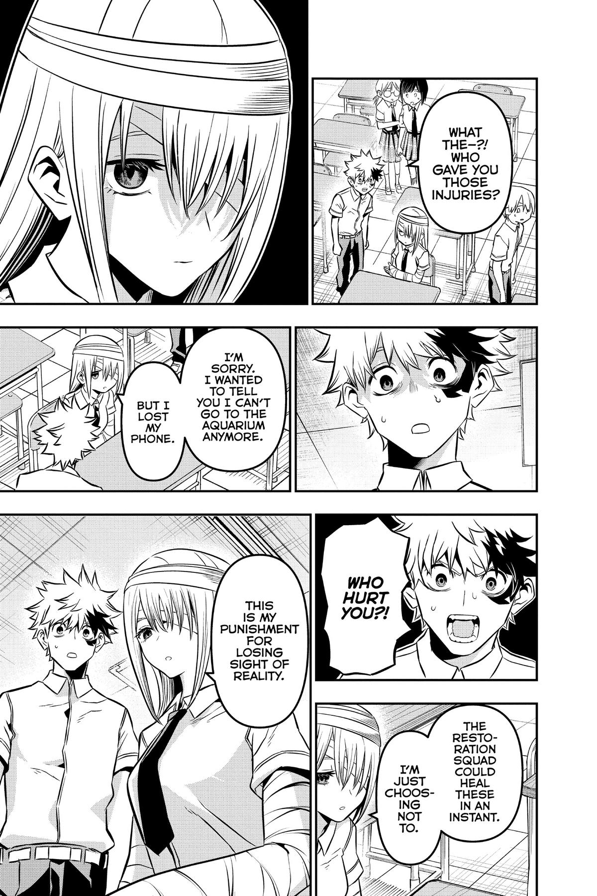 Nue no Onmyouji Chapter 12 - Page 17