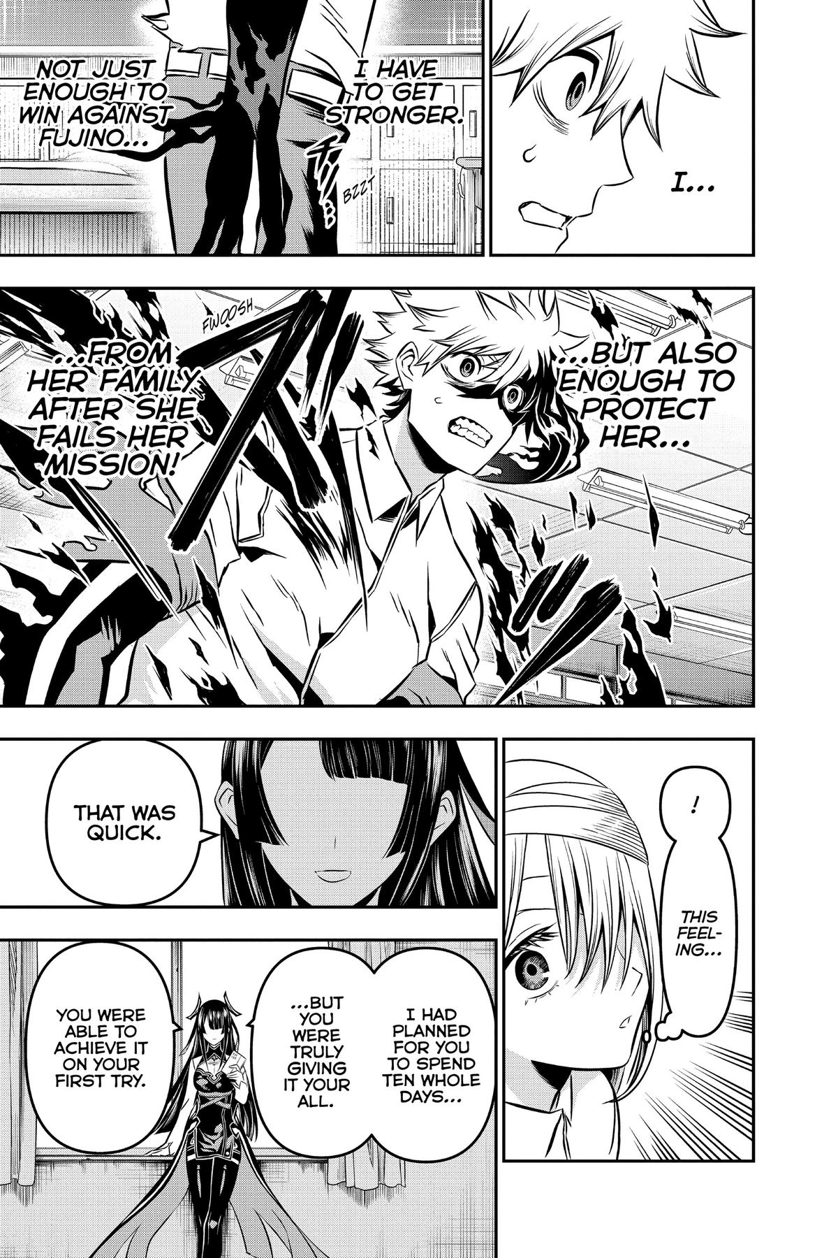 Nue no Onmyouji Chapter 12 - Page 19