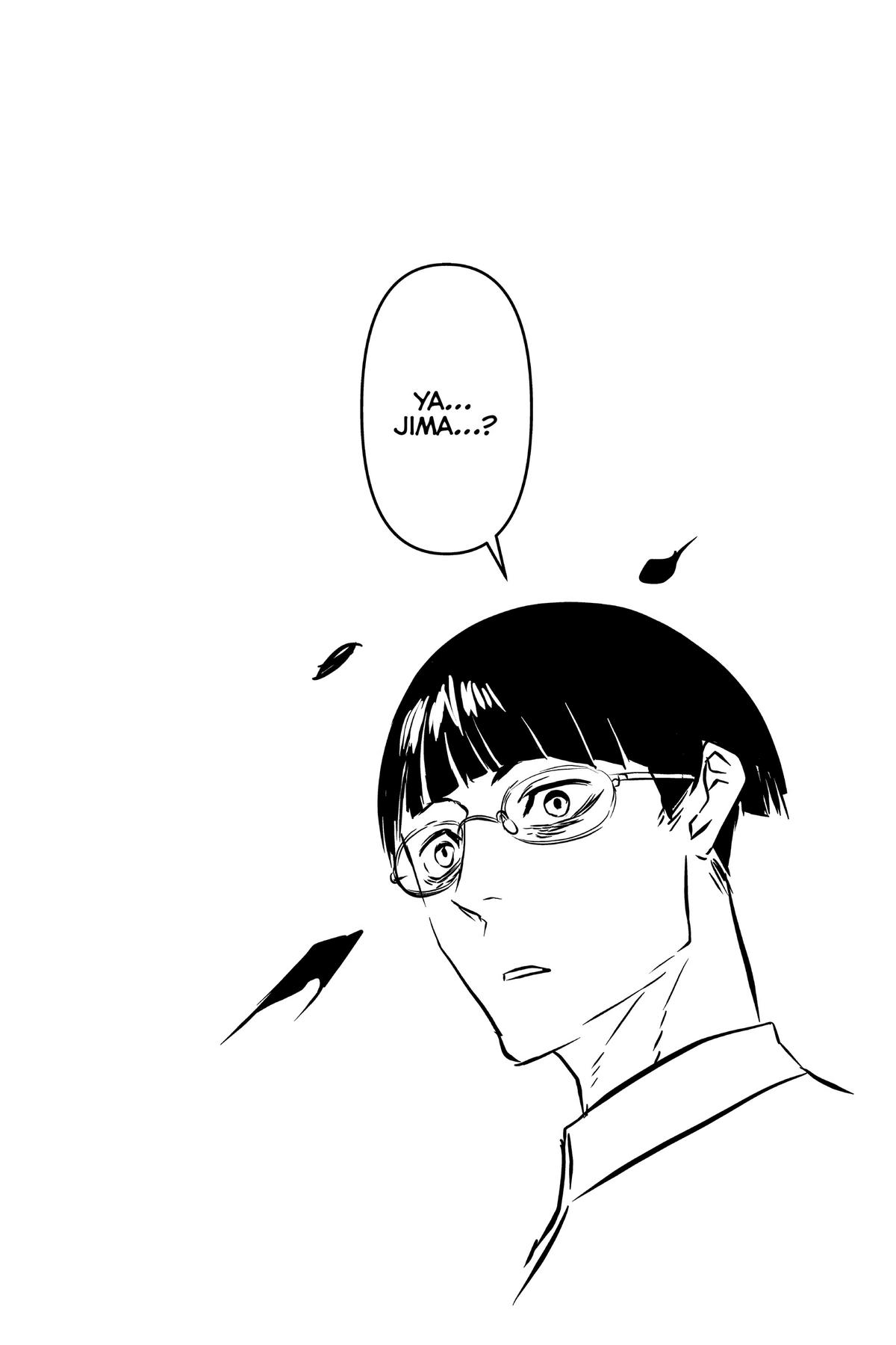 Nue no Onmyouji Chapter 12 - Page 21