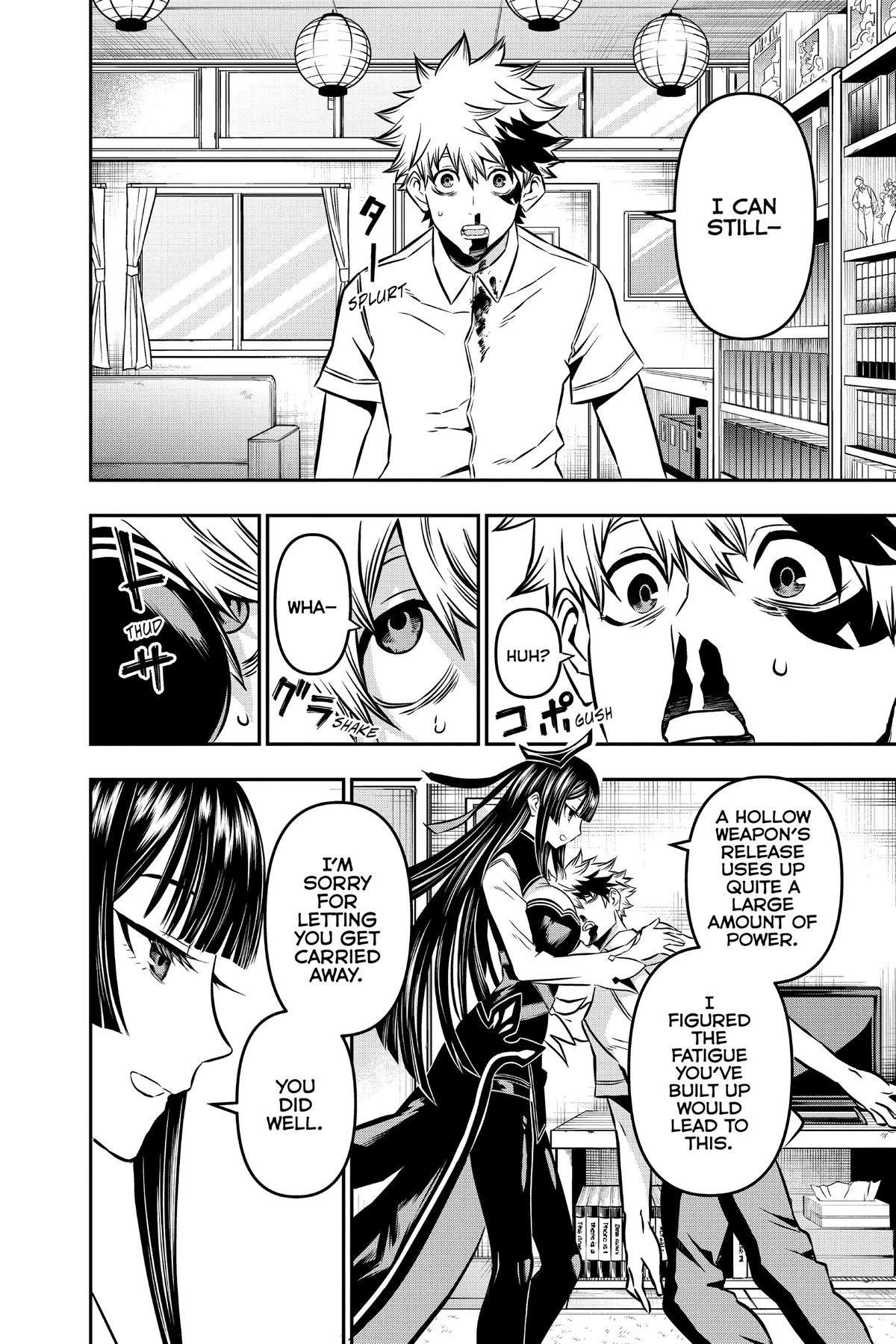 Nue no Onmyouji Chapter 13 - Page 4