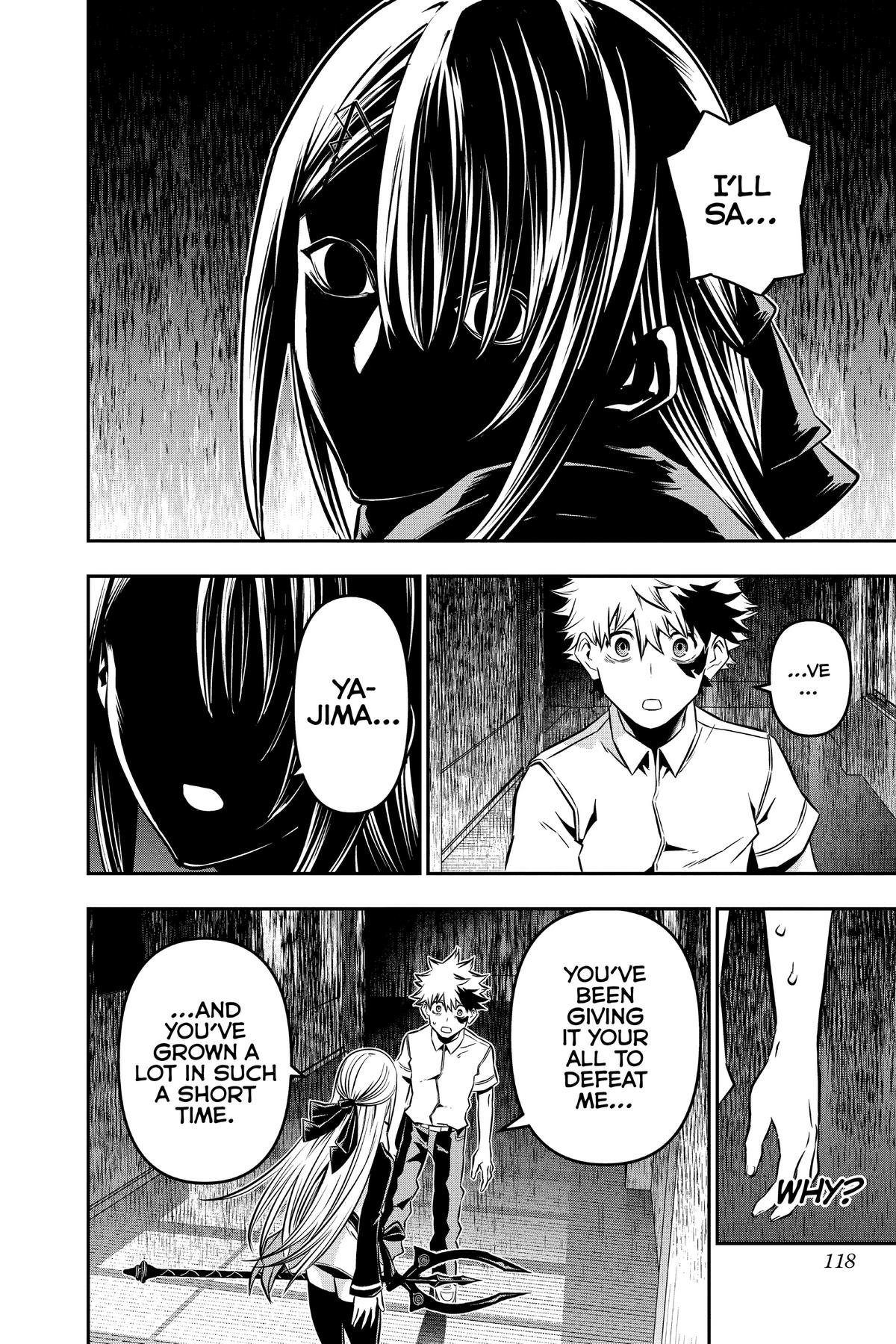 Nue no Onmyouji Chapter 13 - Page 10