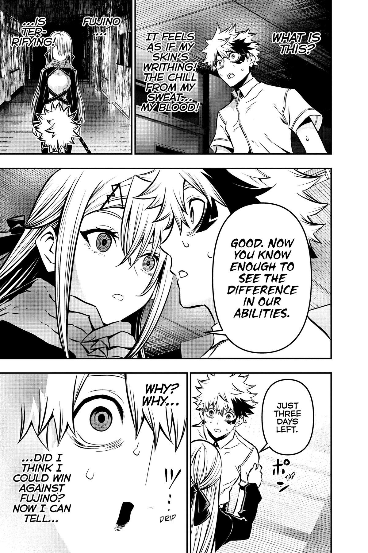 Nue no Onmyouji Chapter 13 - Page 11