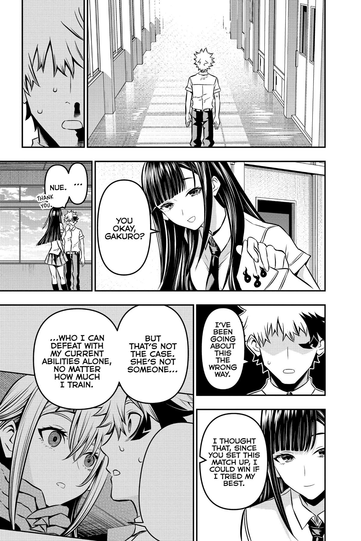 Nue no Onmyouji Chapter 13 - Page 13