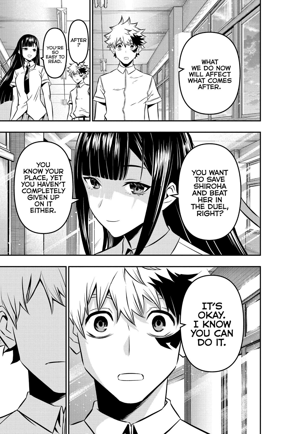 Nue no Onmyouji Chapter 13 - Page 15