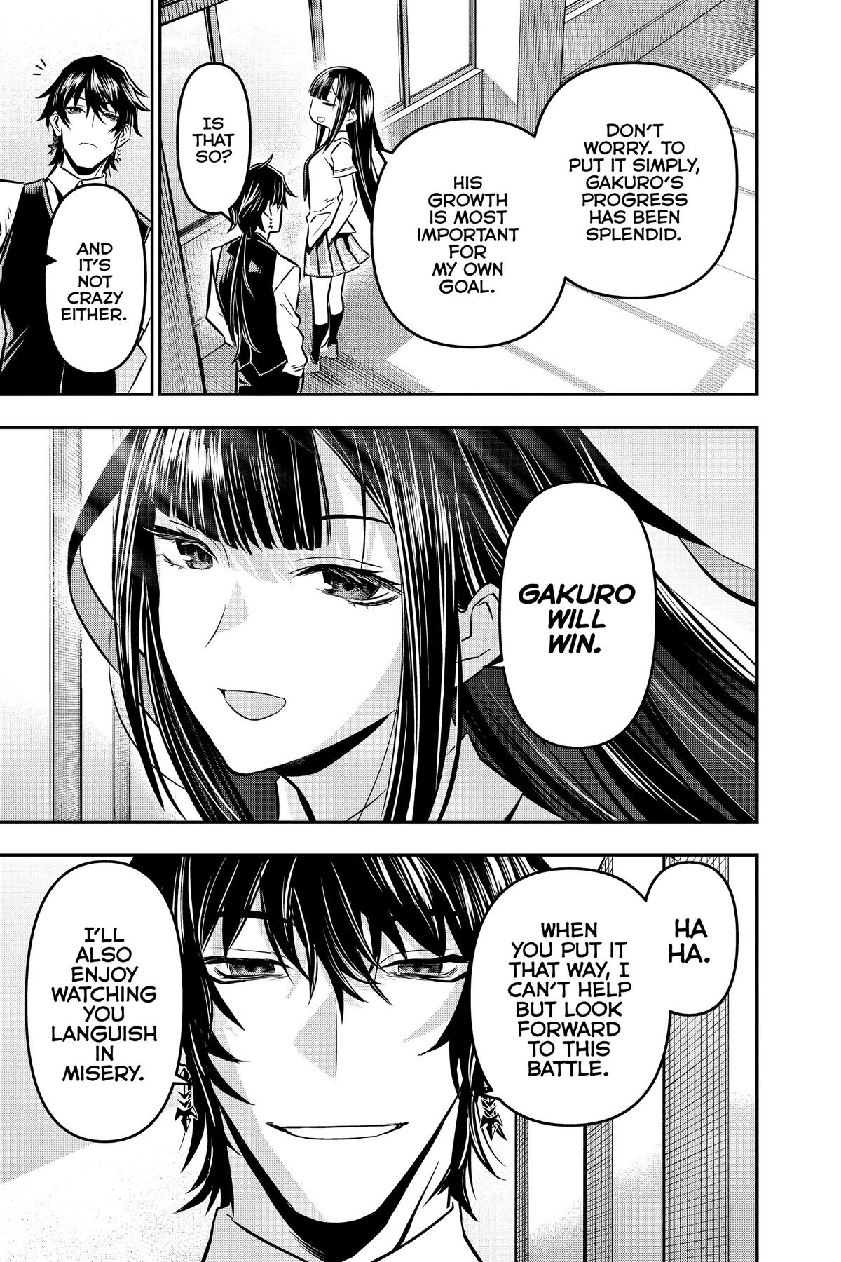 Nue no Onmyouji Chapter 13 - Page 17