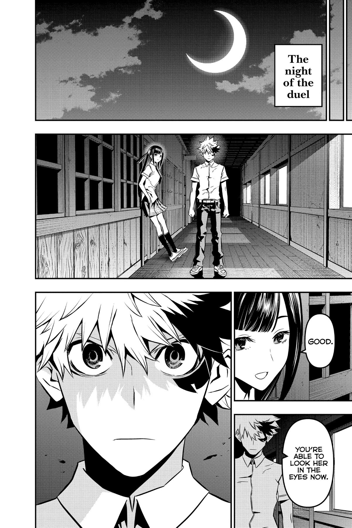 Nue no Onmyouji Chapter 13 - Page 18