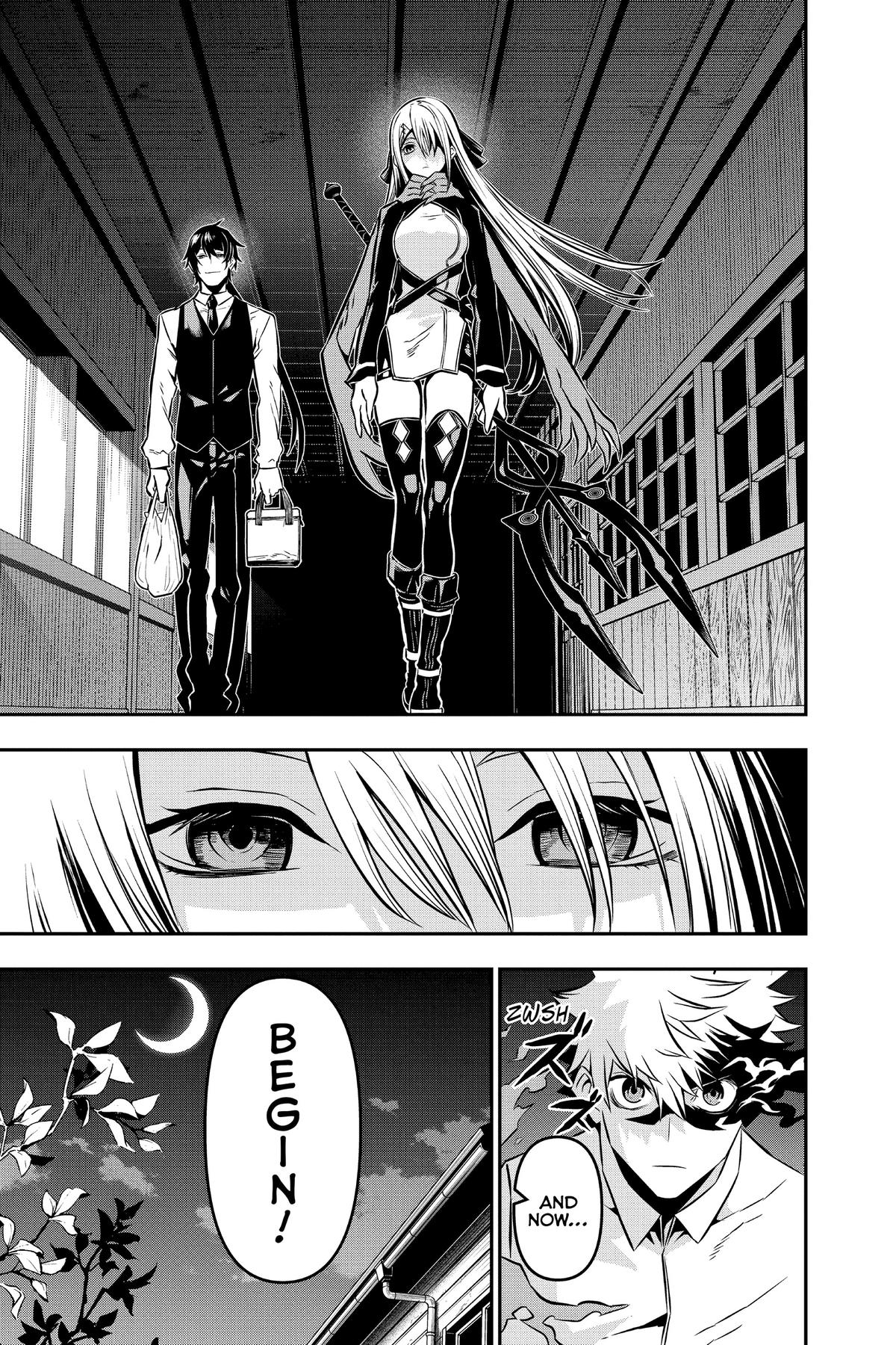 Nue no Onmyouji Chapter 13 - Page 19