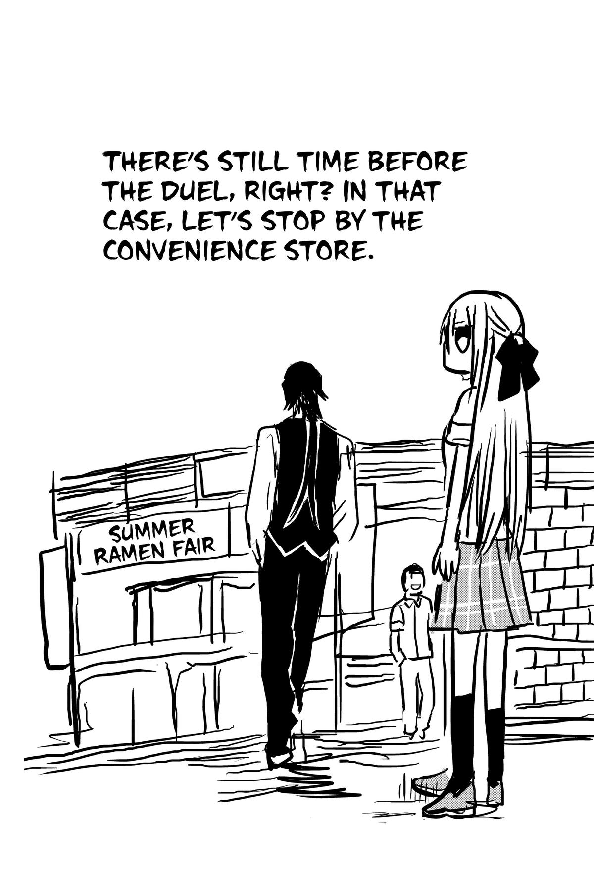 Nue no Onmyouji Chapter 13 - Page 20