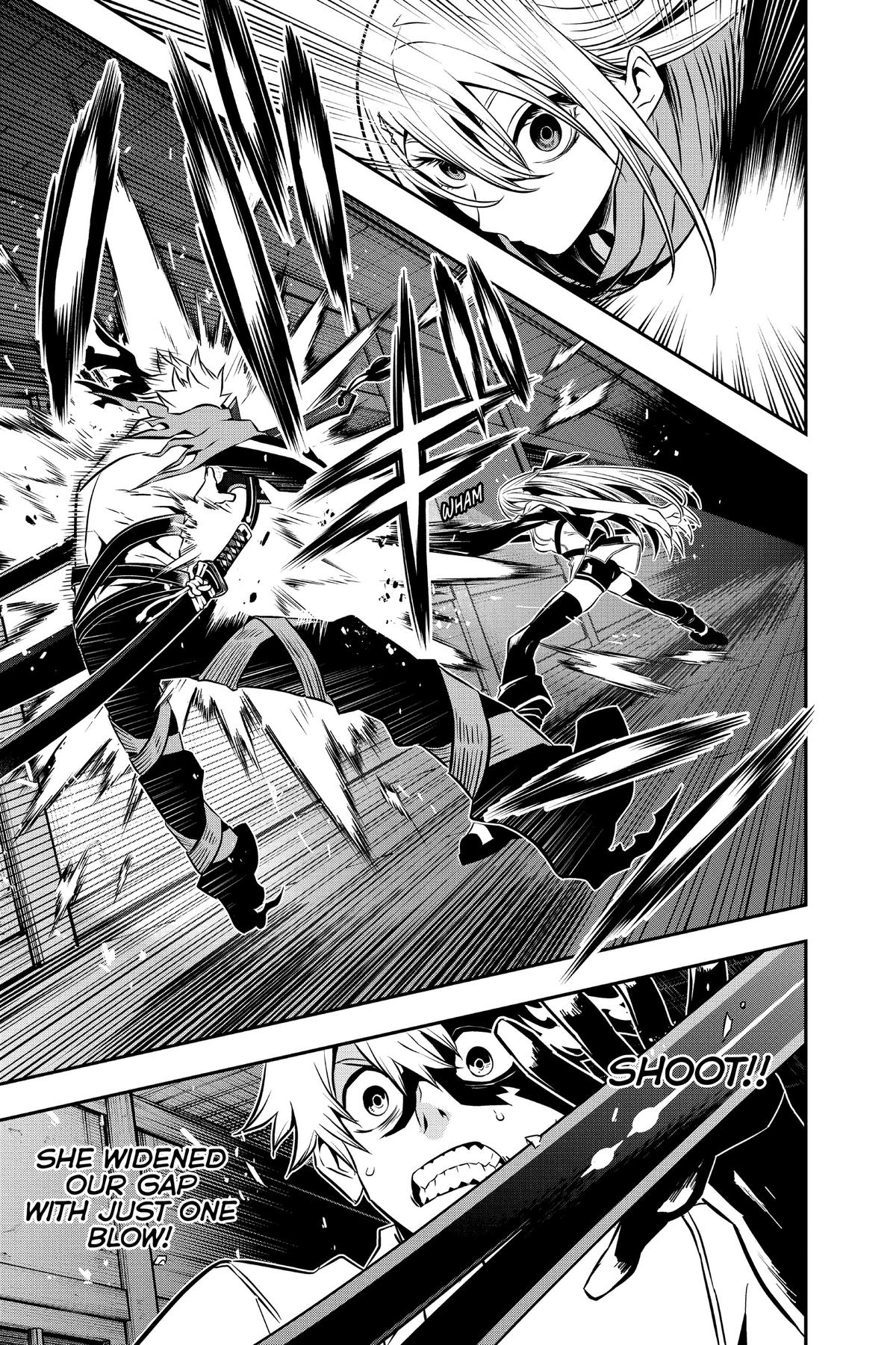 Nue no Onmyouji Chapter 14 - Page 5