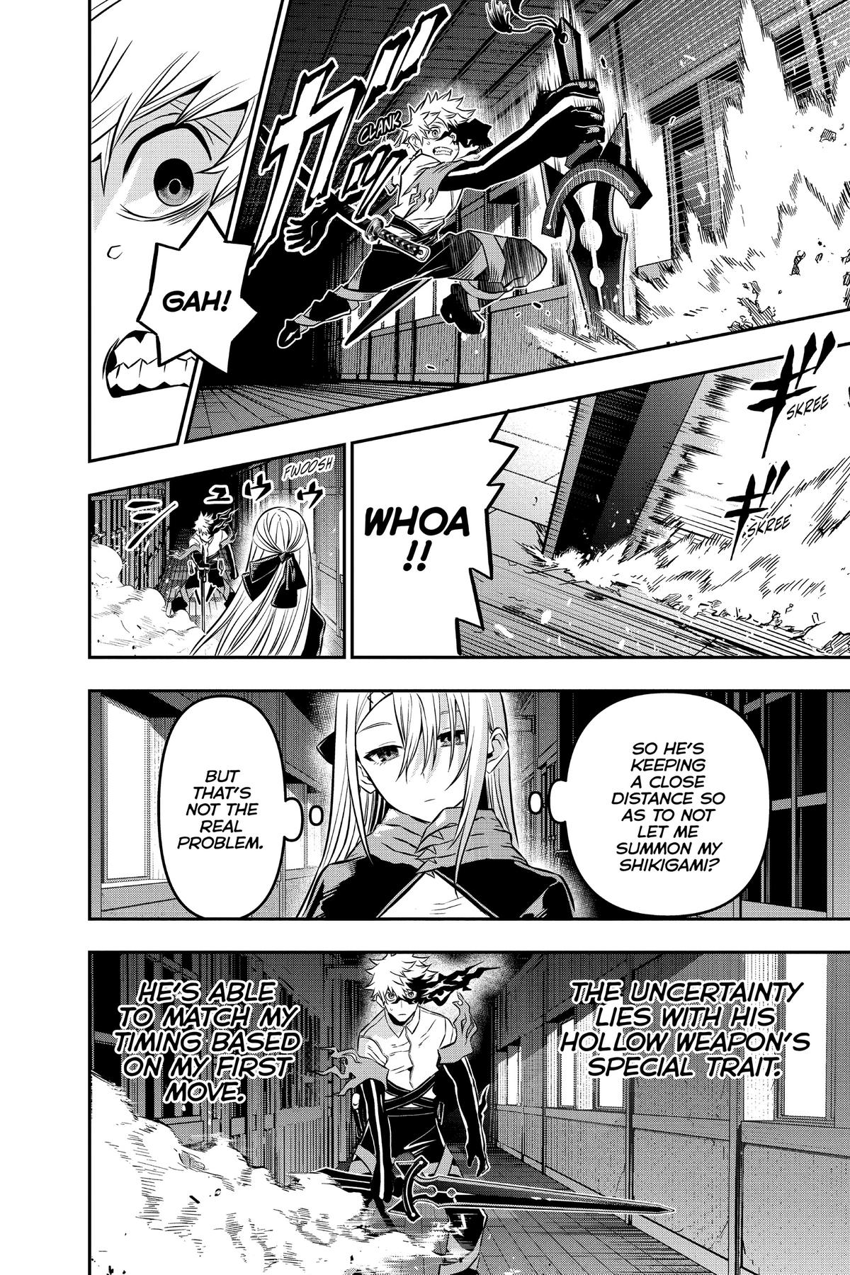 Nue no Onmyouji Chapter 14 - Page 6