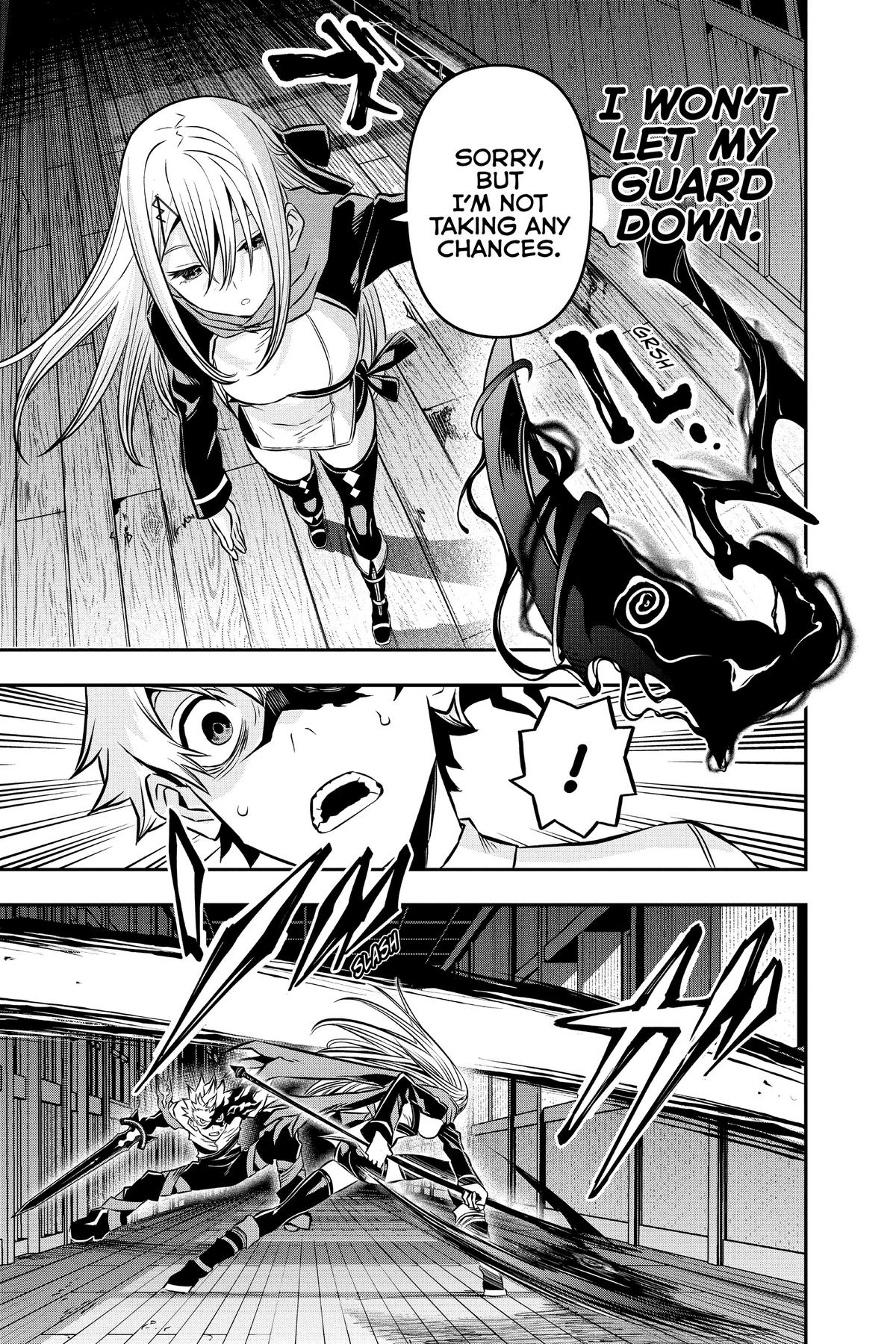 Nue no Onmyouji Chapter 14 - Page 7