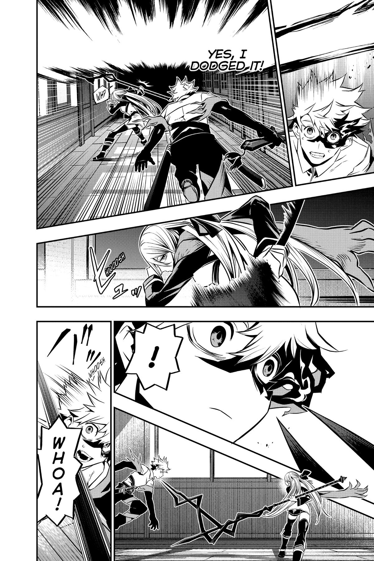 Nue no Onmyouji Chapter 14 - Page 8