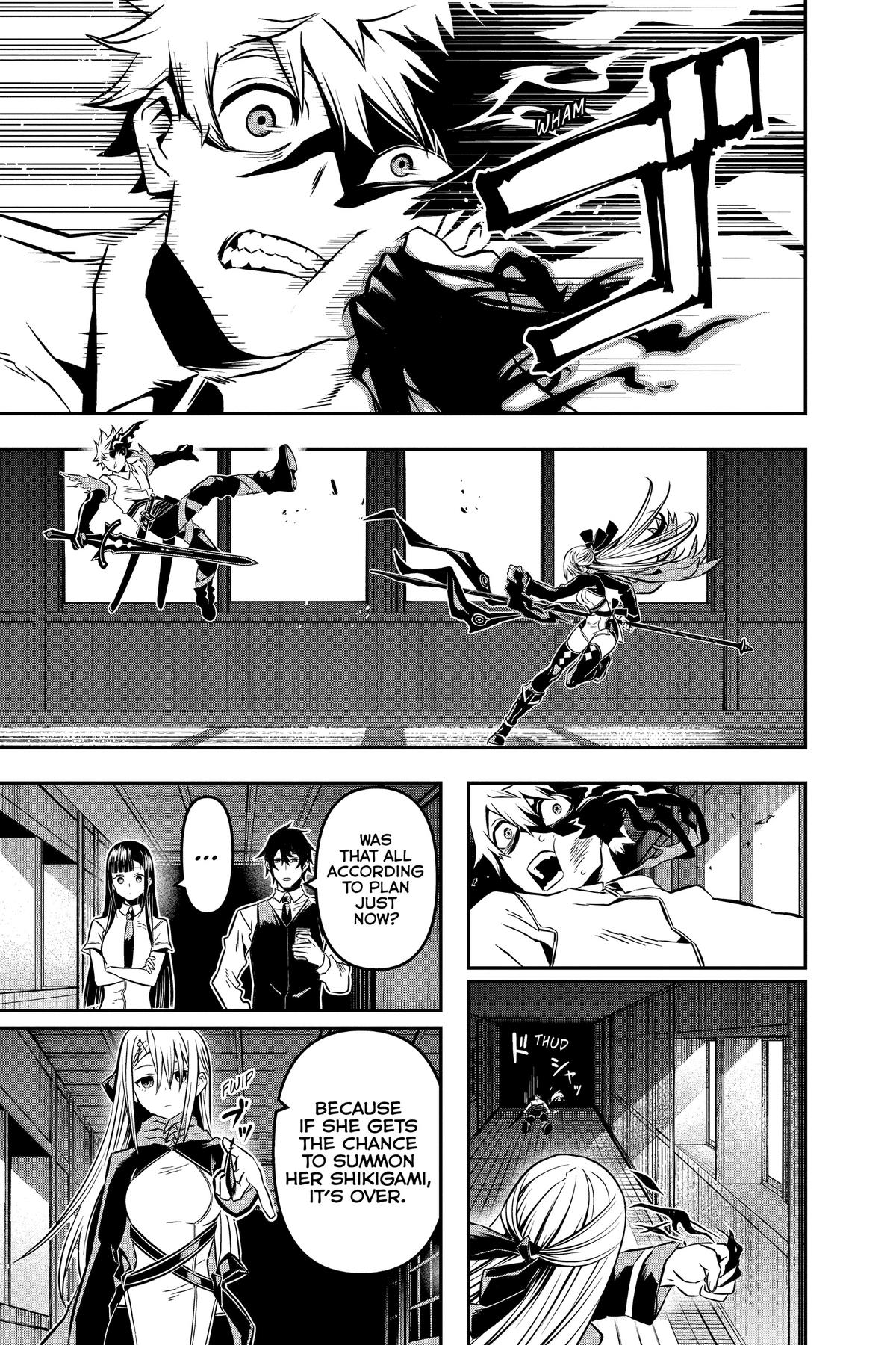 Nue no Onmyouji Chapter 14 - Page 9