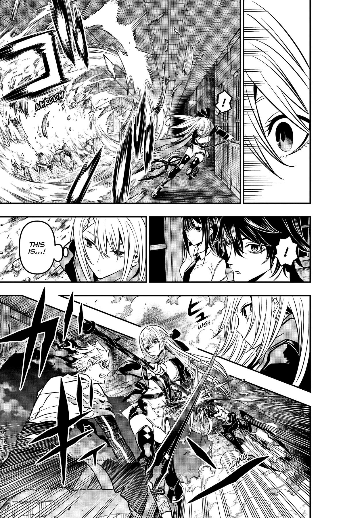 Nue no Onmyouji Chapter 14 - Page 11