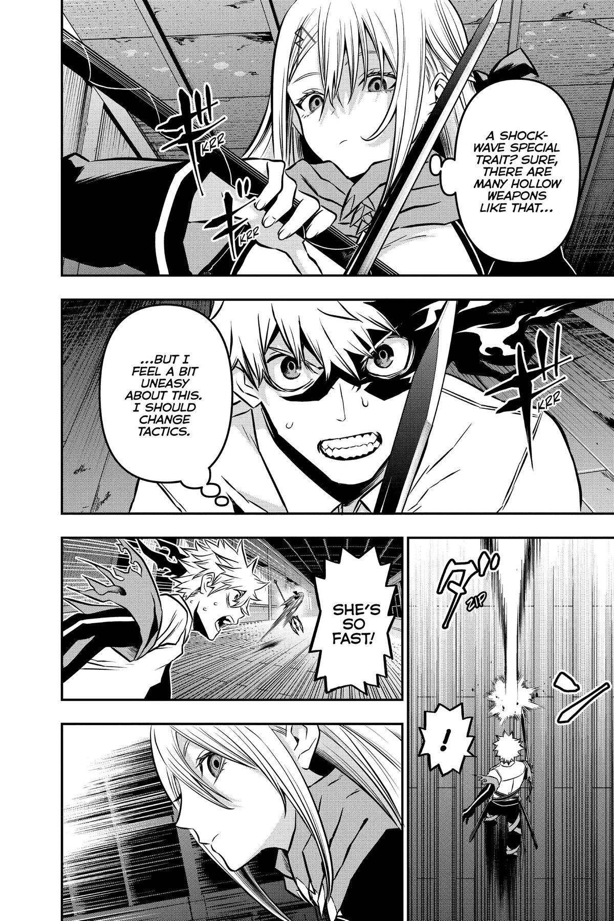 Nue no Onmyouji Chapter 14 - Page 12