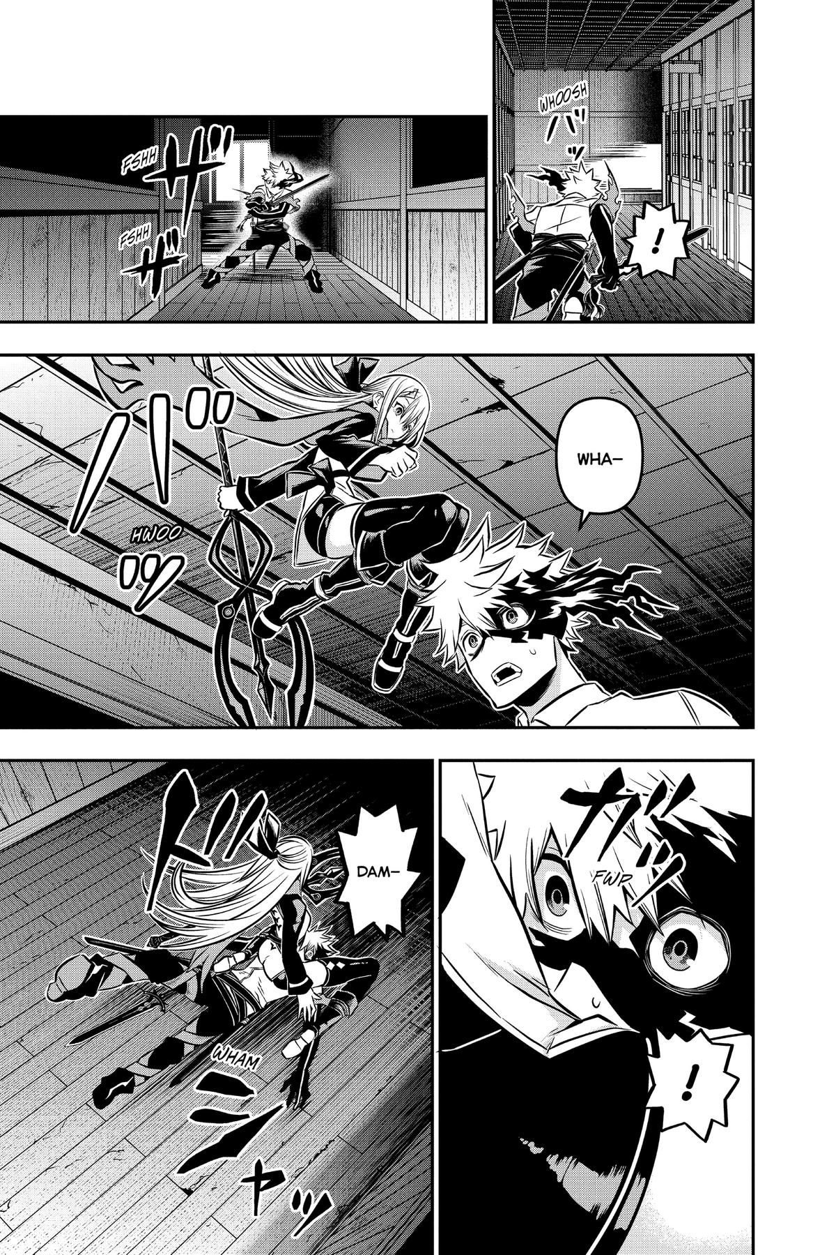 Nue no Onmyouji Chapter 14 - Page 13