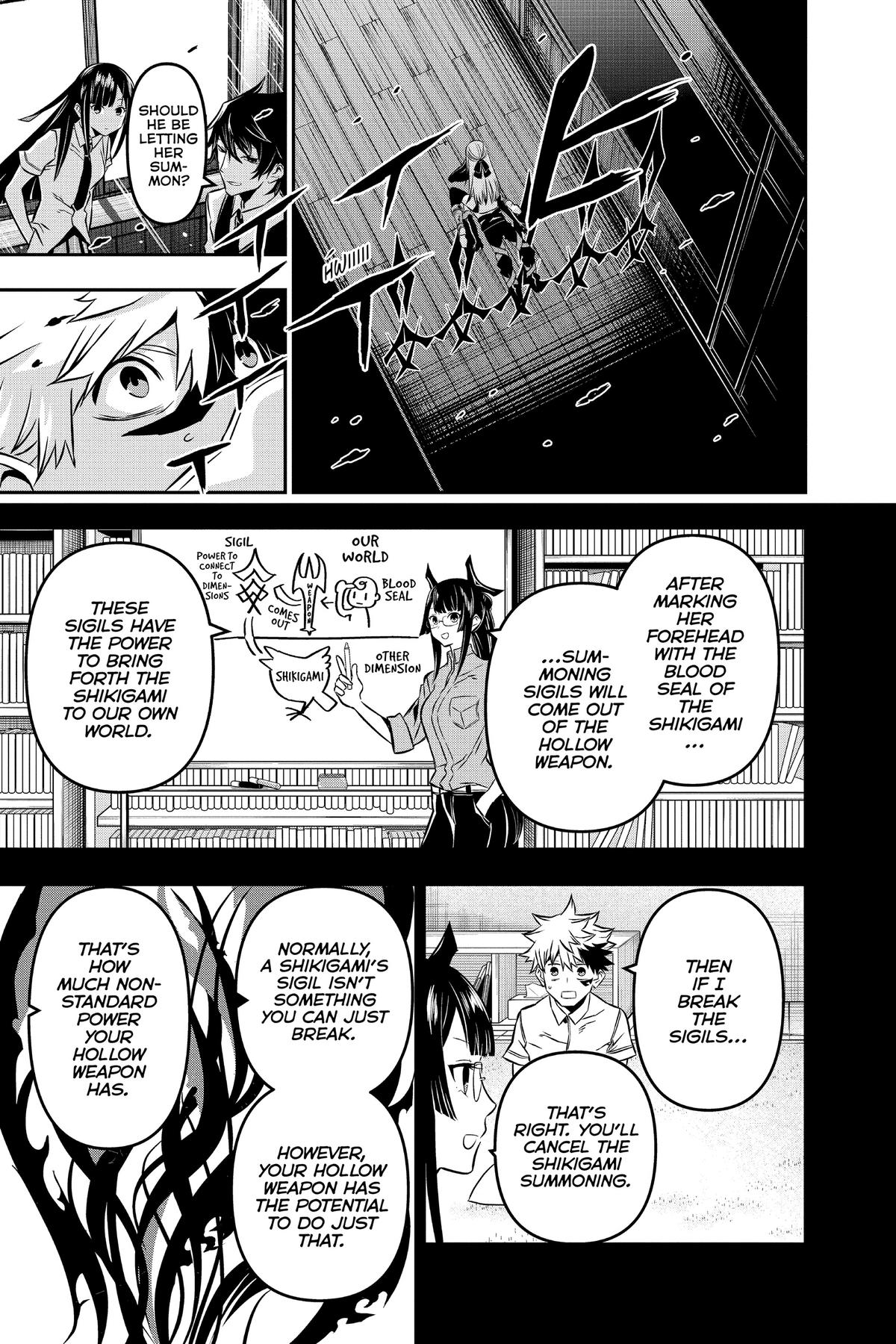 Nue no Onmyouji Chapter 14 - Page 15