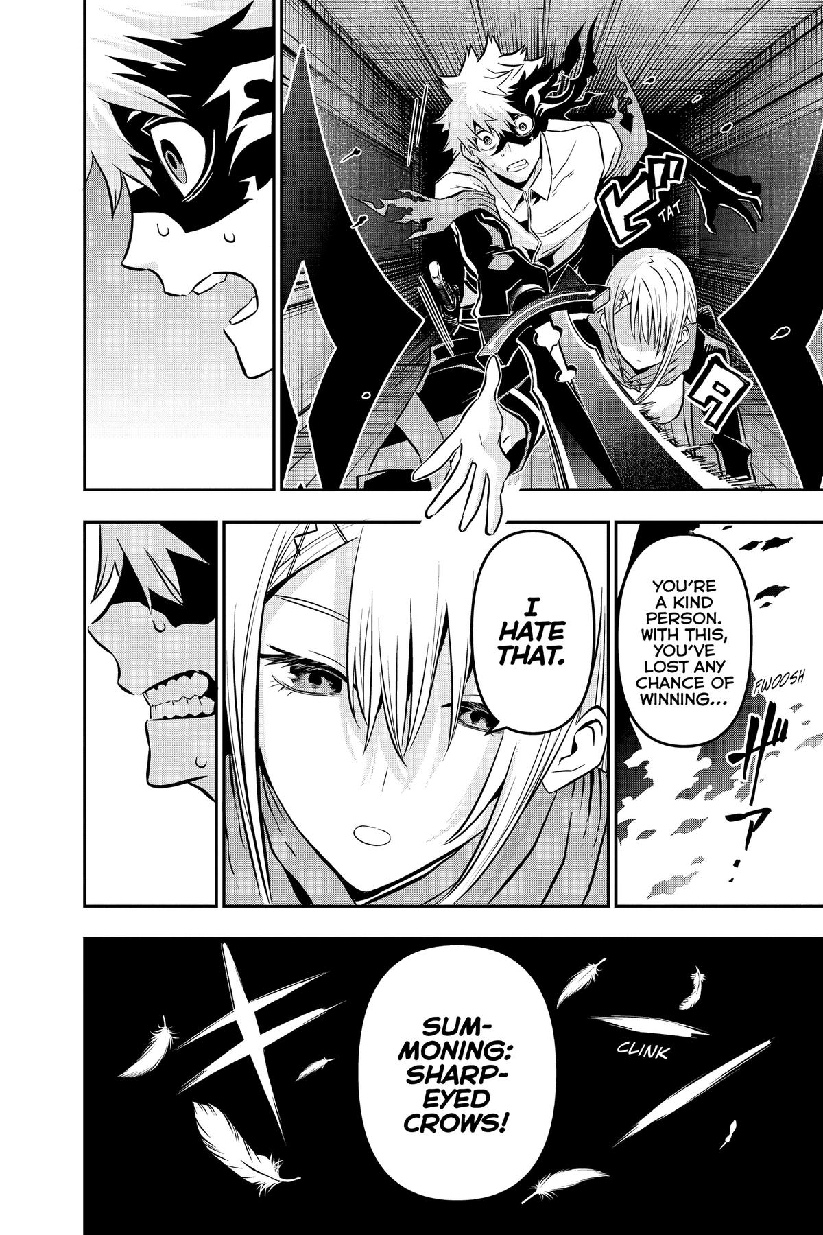 Nue no Onmyouji Chapter 14 - Page 18