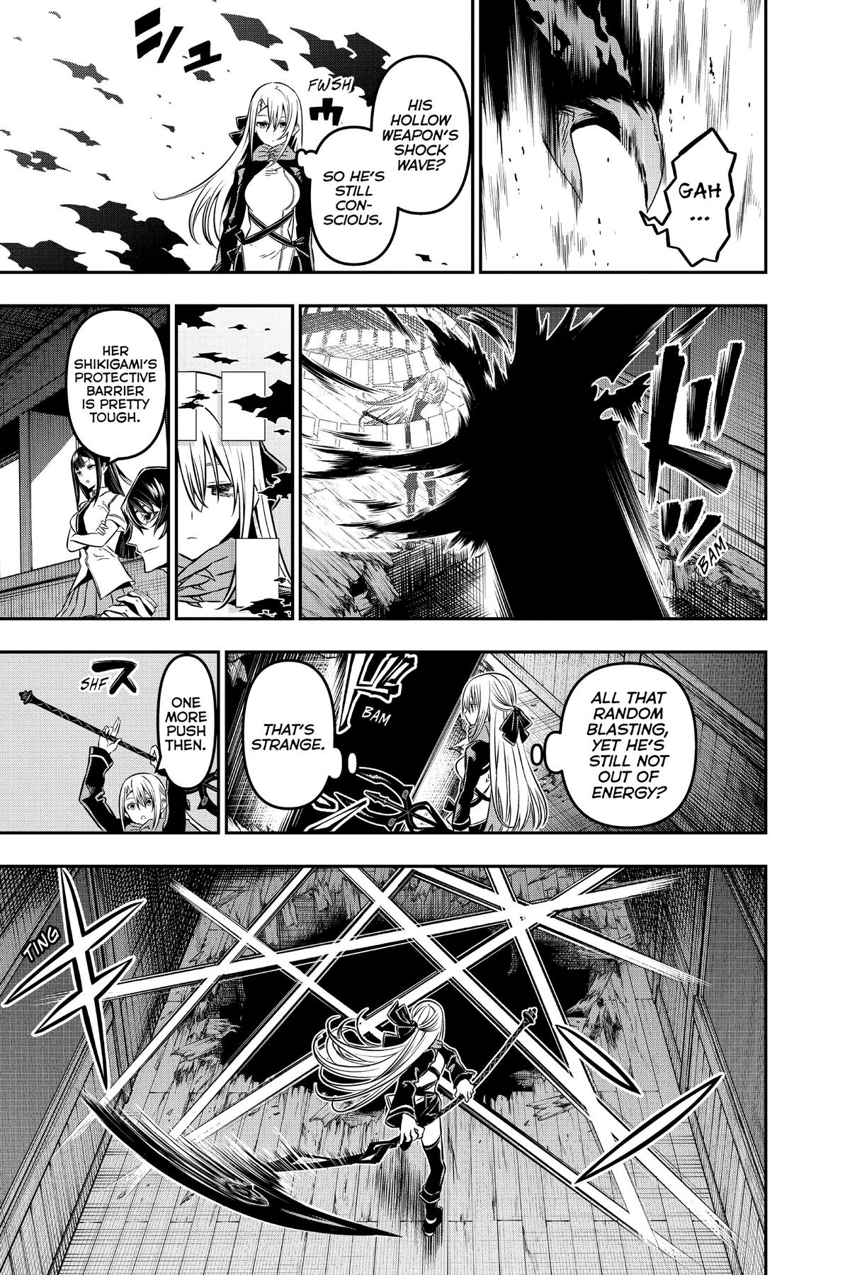 Nue no Onmyouji Chapter 15 - Page 6