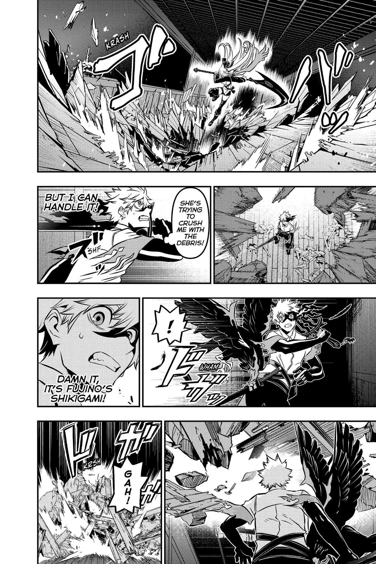 Nue no Onmyouji Chapter 15 - Page 7