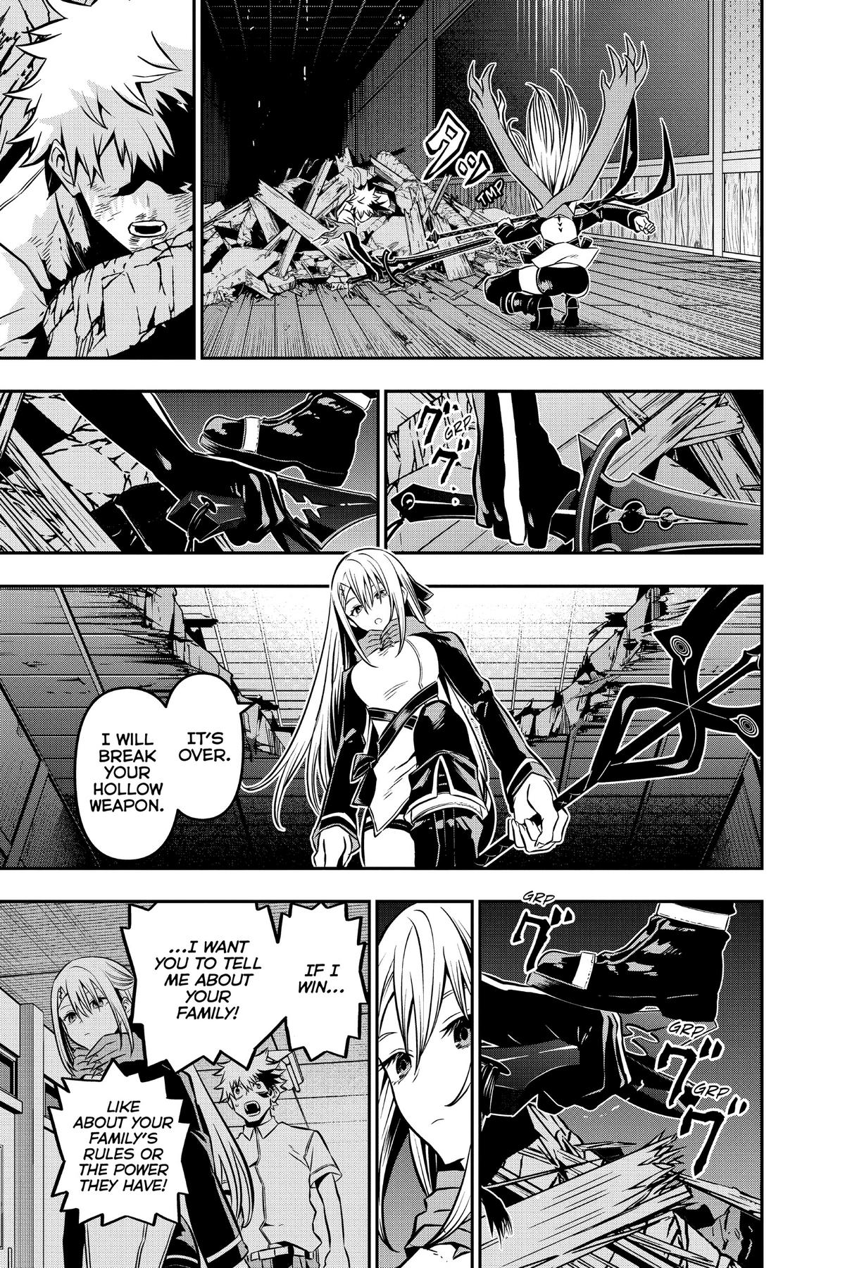 Nue no Onmyouji Chapter 15 - Page 8