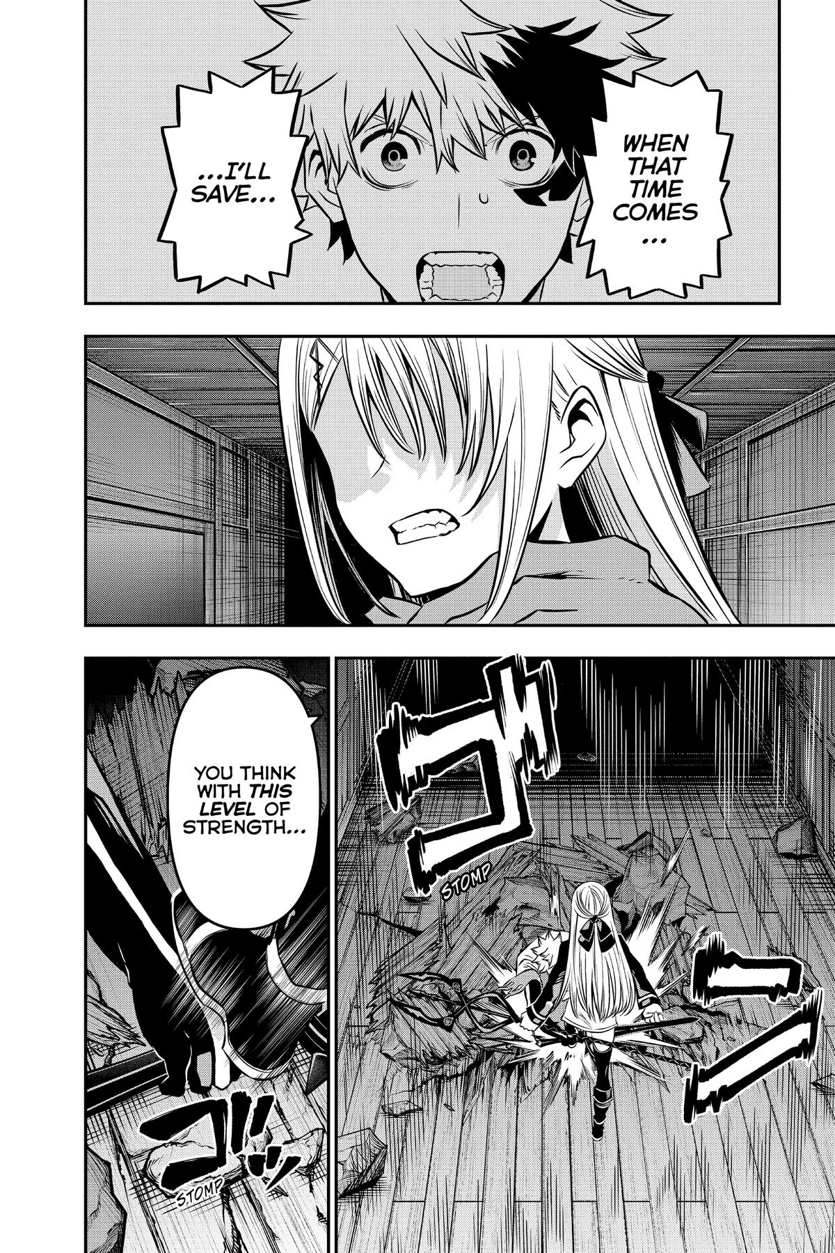 Nue no Onmyouji Chapter 15 - Page 9