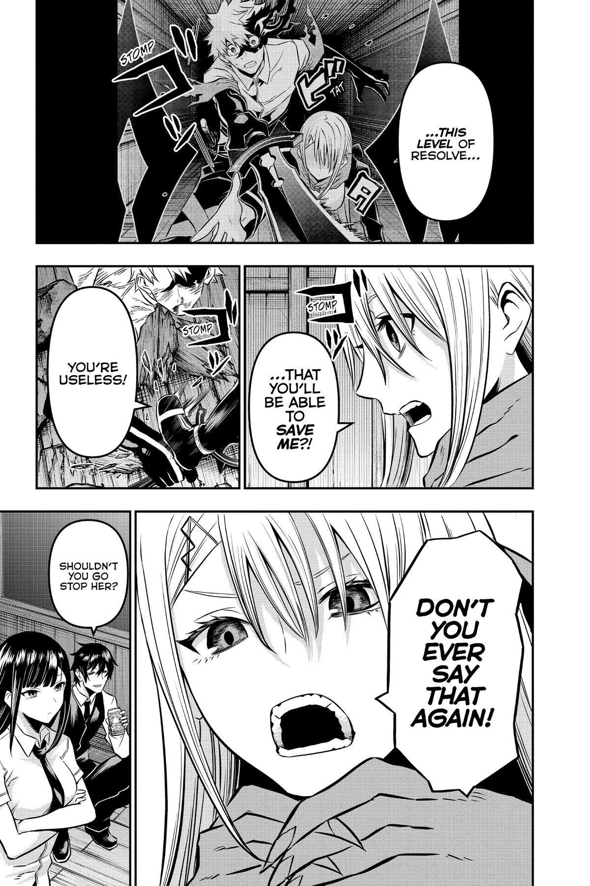 Nue no Onmyouji Chapter 15 - Page 10