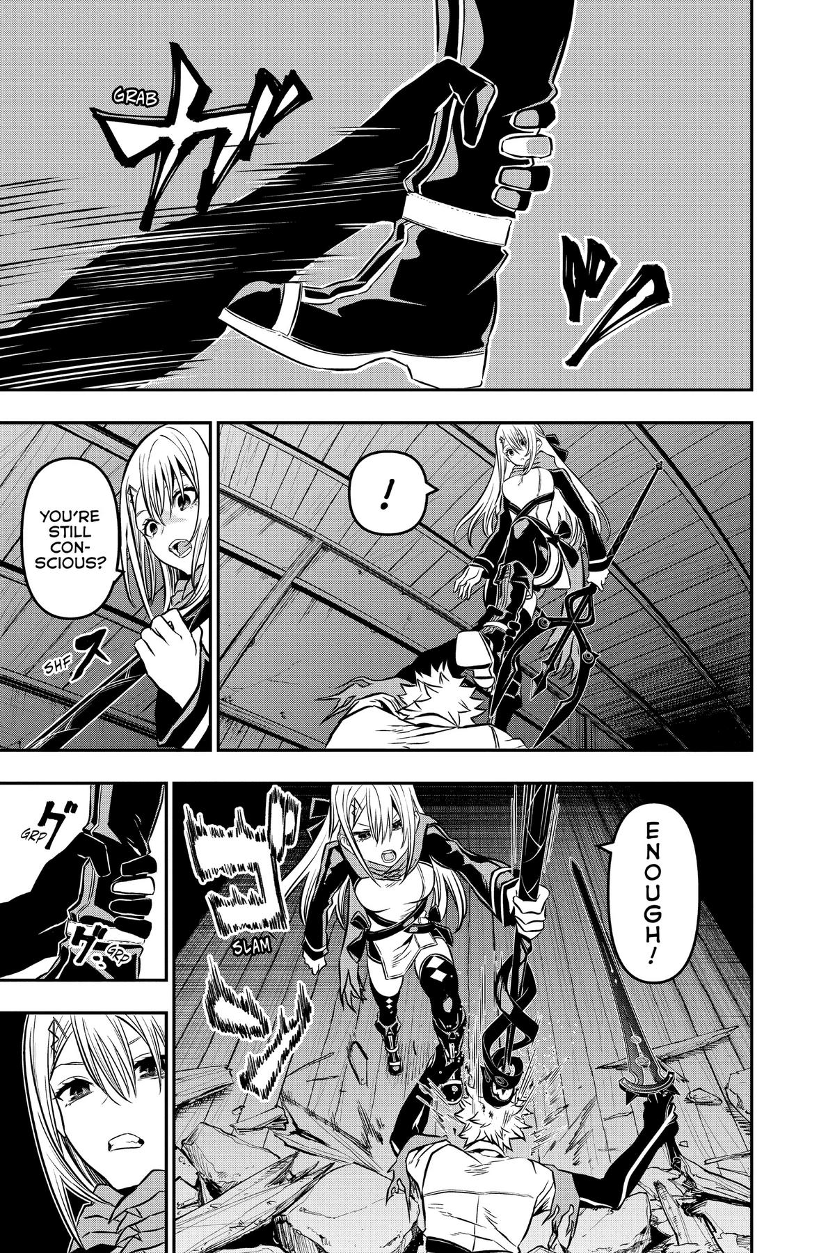Nue no Onmyouji Chapter 15 - Page 14