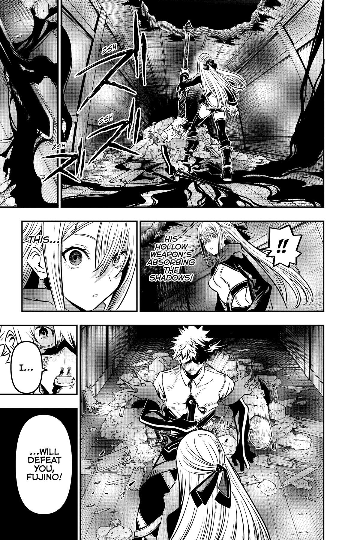 Nue no Onmyouji Chapter 15 - Page 16