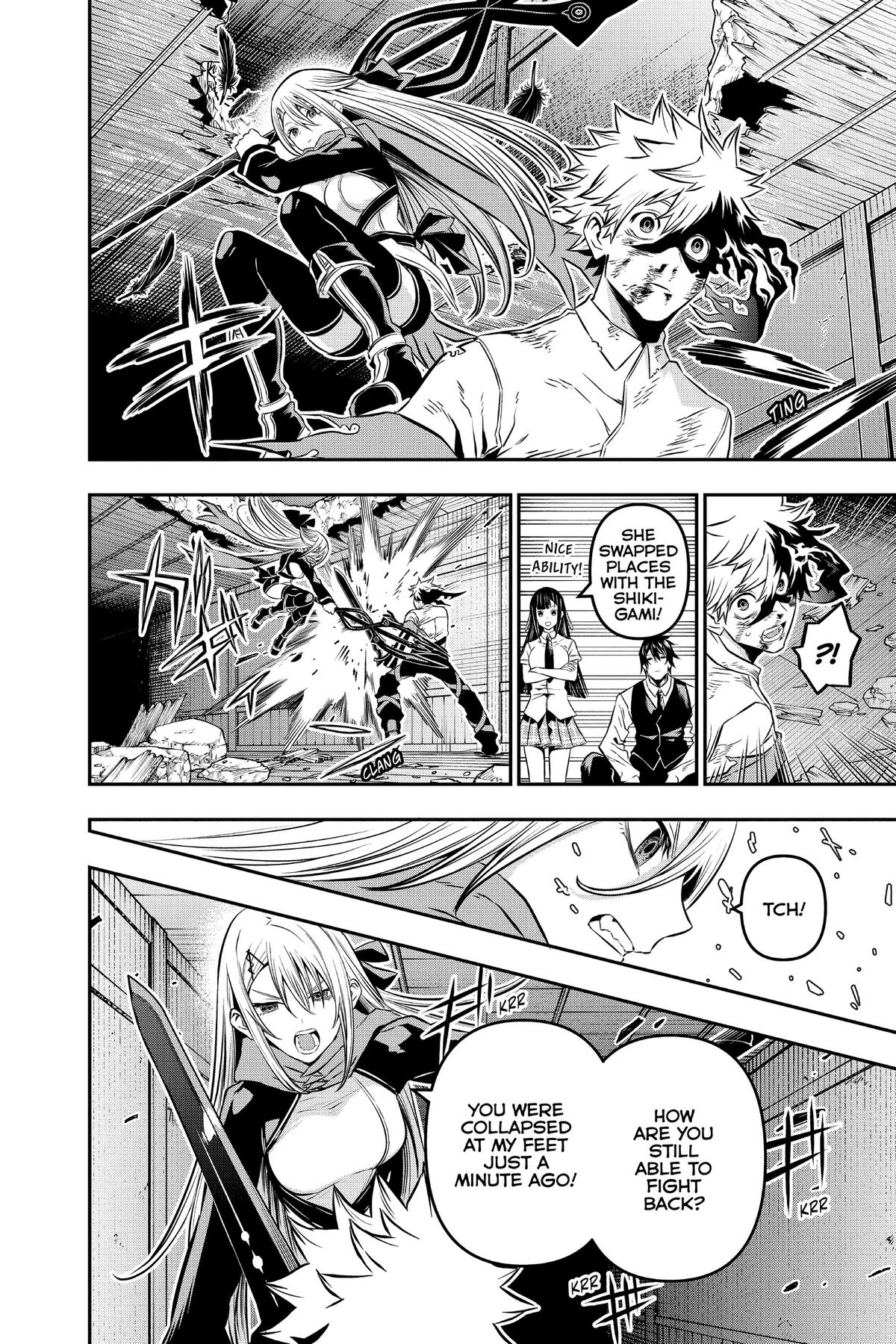 Nue no Onmyouji Chapter 16 - Page 4