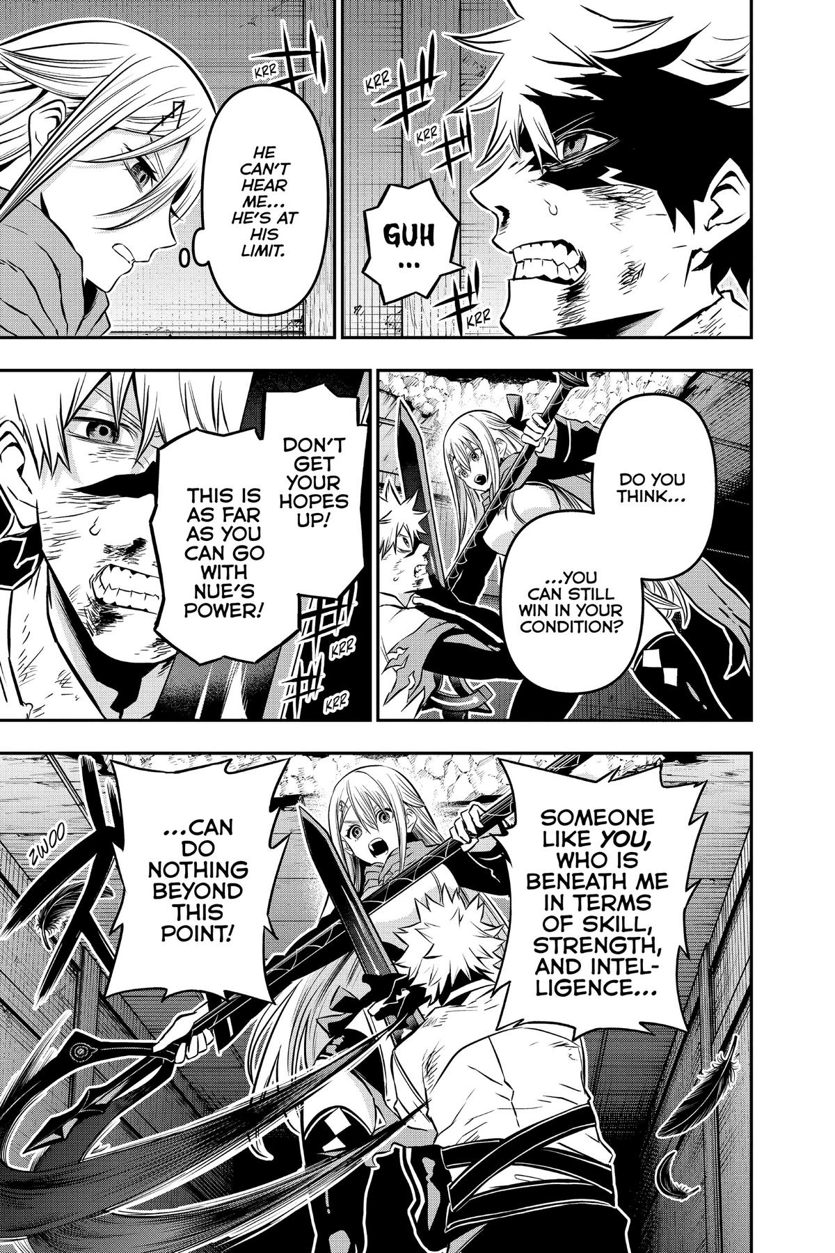 Nue no Onmyouji Chapter 16 - Page 5