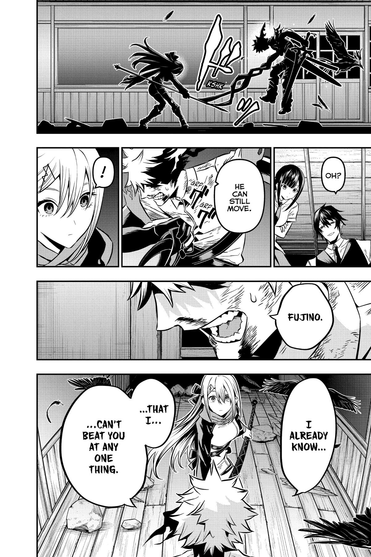 Nue no Onmyouji Chapter 16 - Page 6