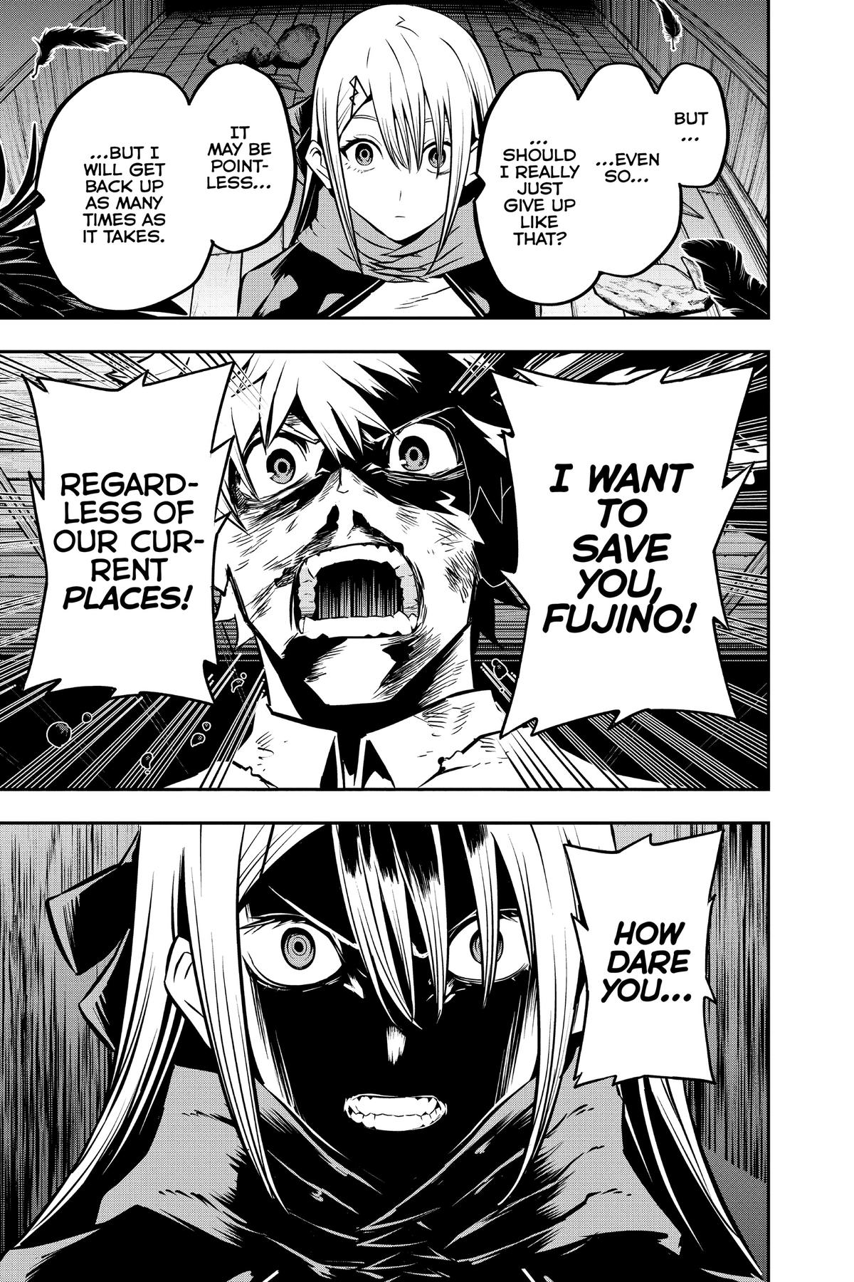 Nue no Onmyouji Chapter 16 - Page 7