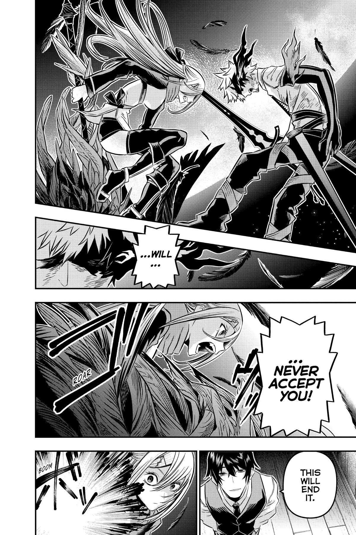 Nue no Onmyouji Chapter 16 - Page 14