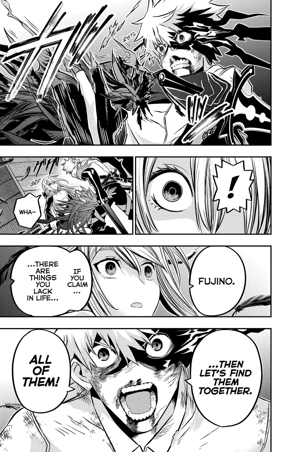 Nue no Onmyouji Chapter 16 - Page 15