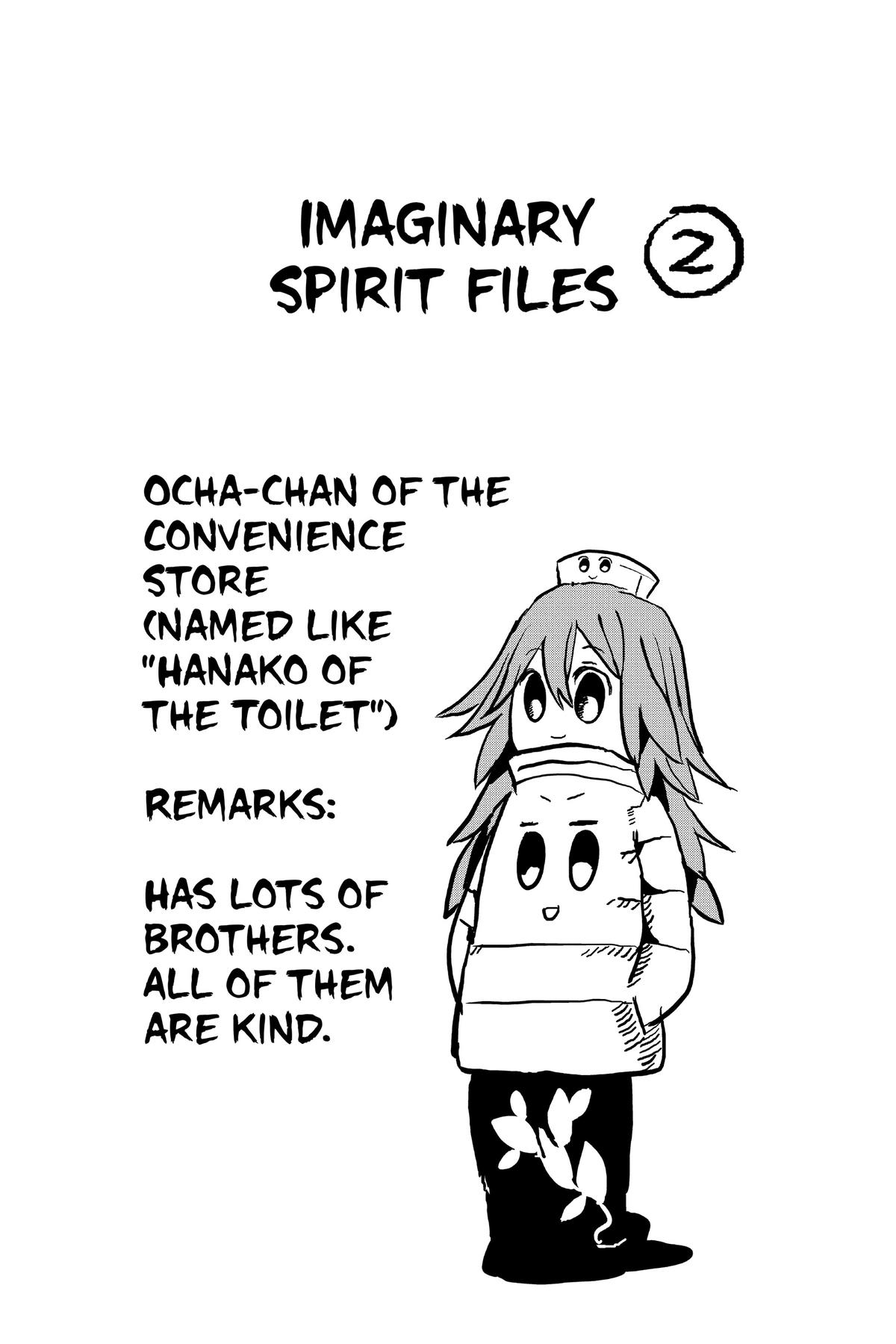 Nue no Onmyouji Chapter 16 - Page 20