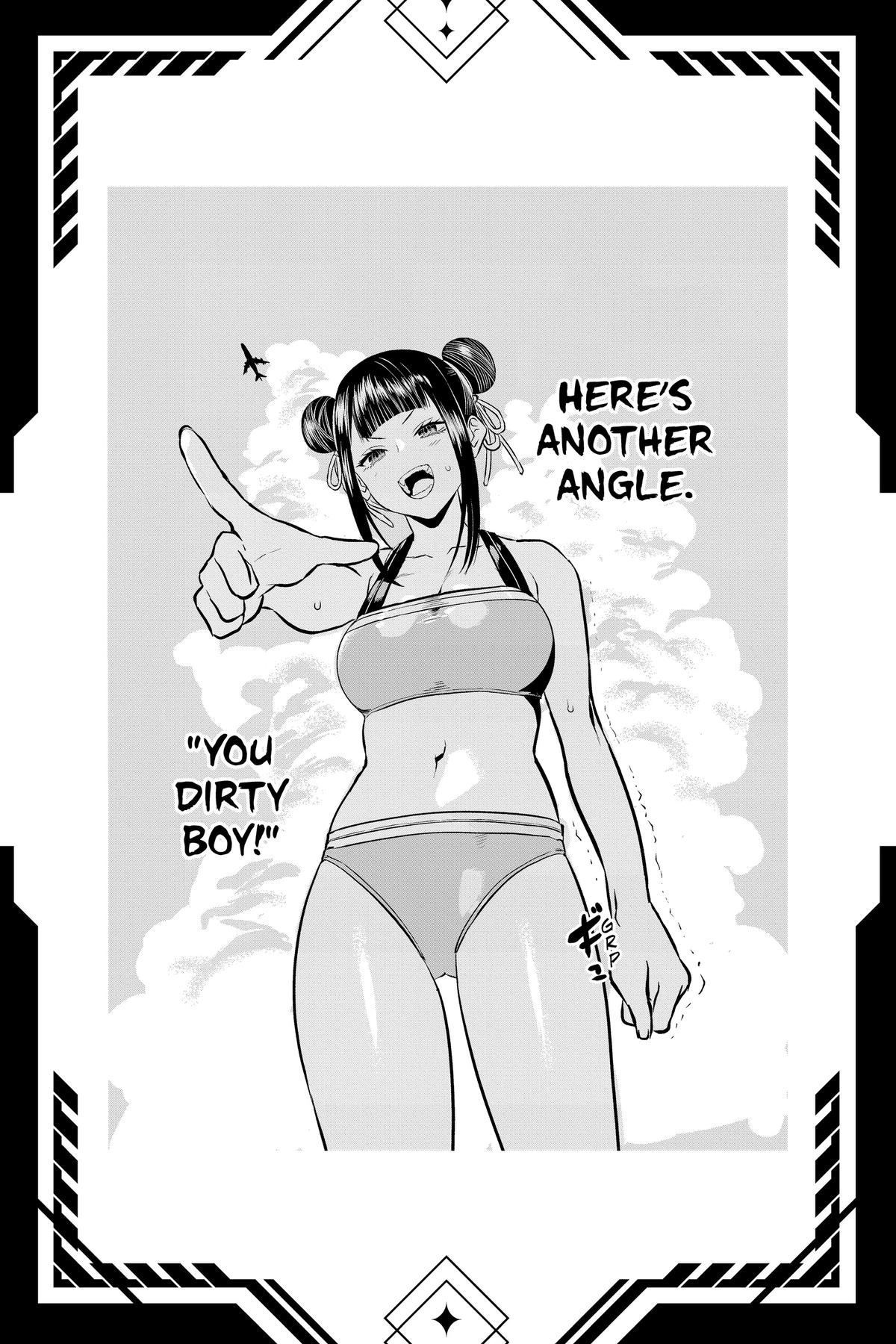 Nue no Onmyouji Chapter 16 - Page 22