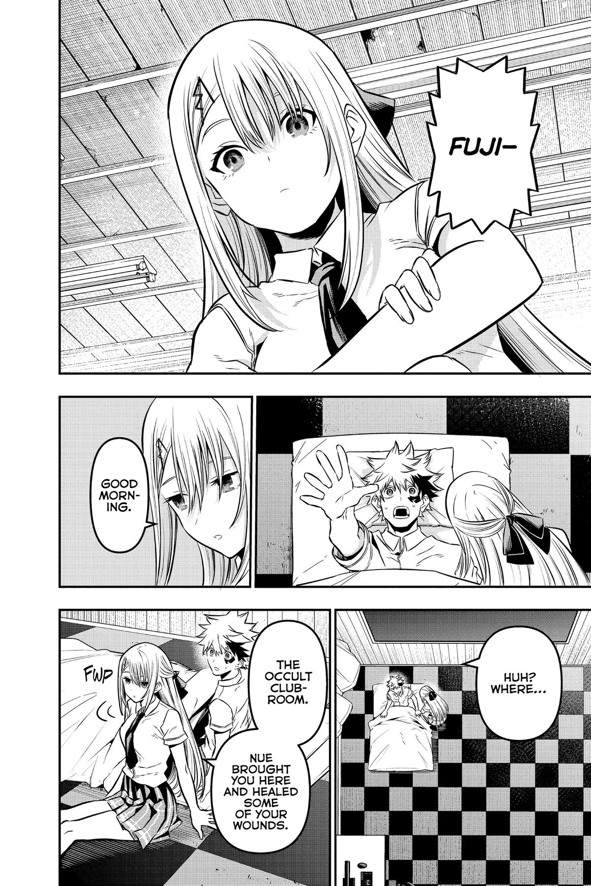 Nue no Onmyouji Chapter 17 - Page 8