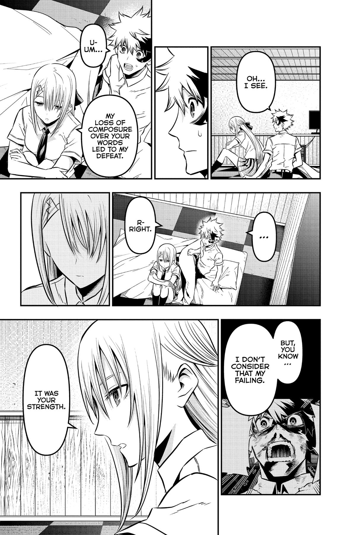 Nue no Onmyouji Chapter 17 - Page 9