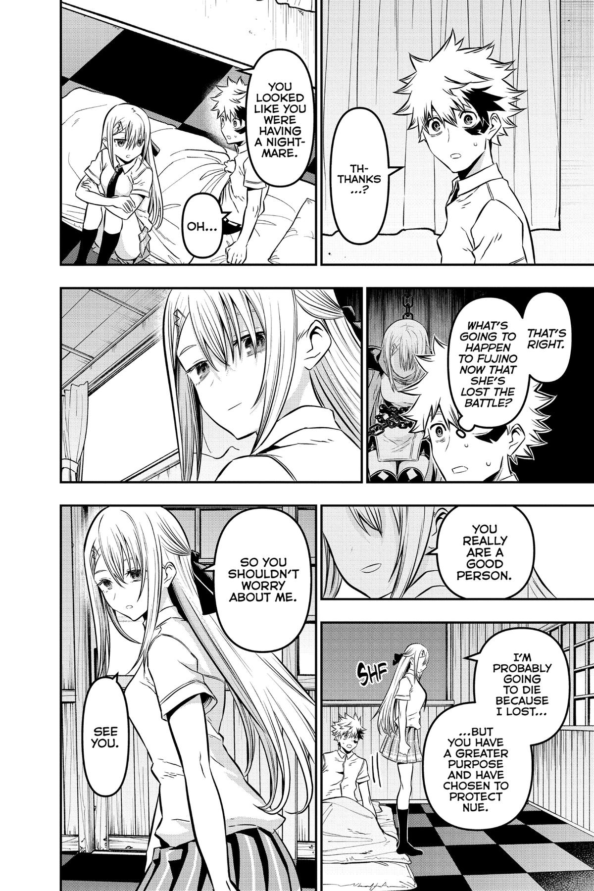 Nue no Onmyouji Chapter 17 - Page 10