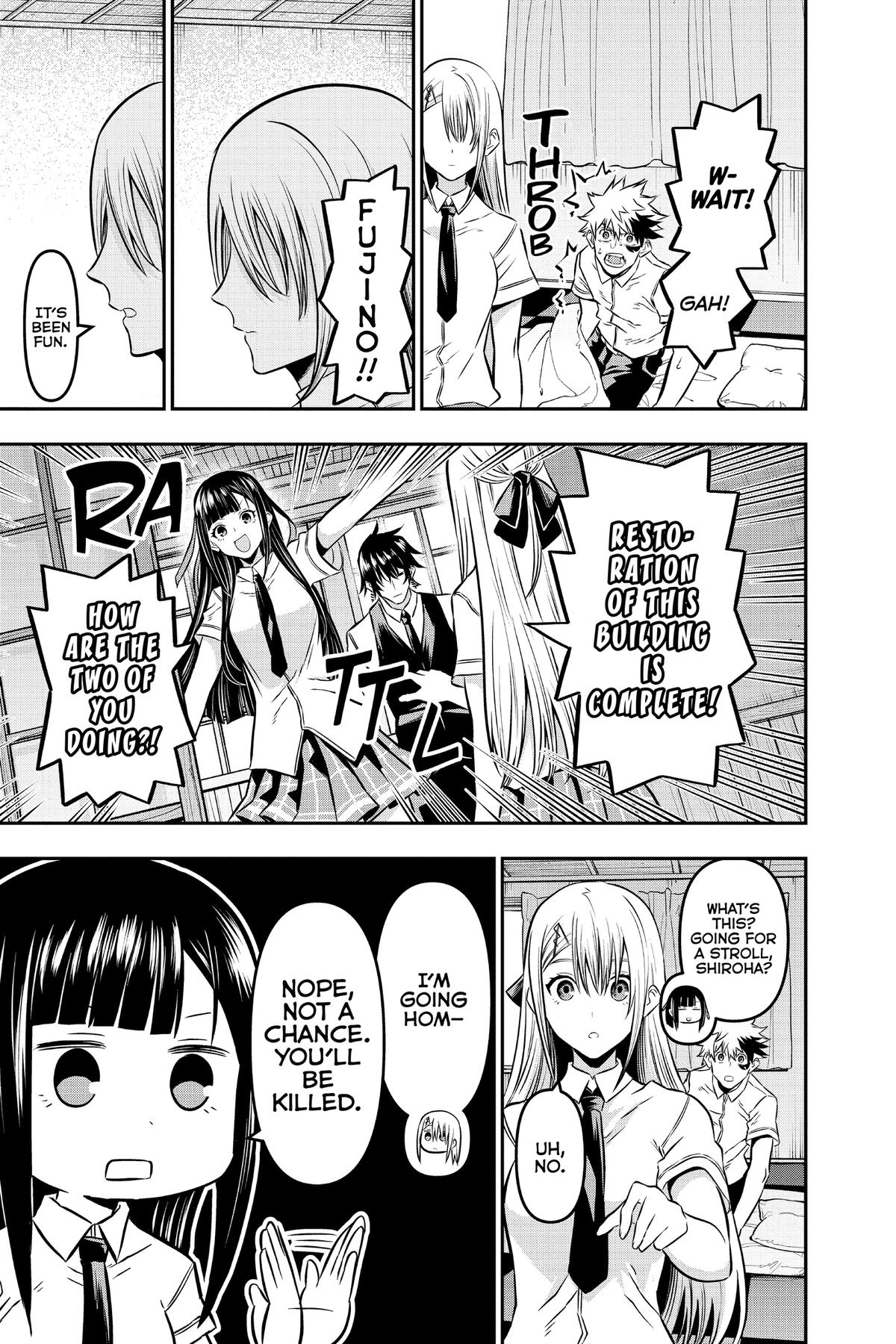 Nue no Onmyouji Chapter 17 - Page 11