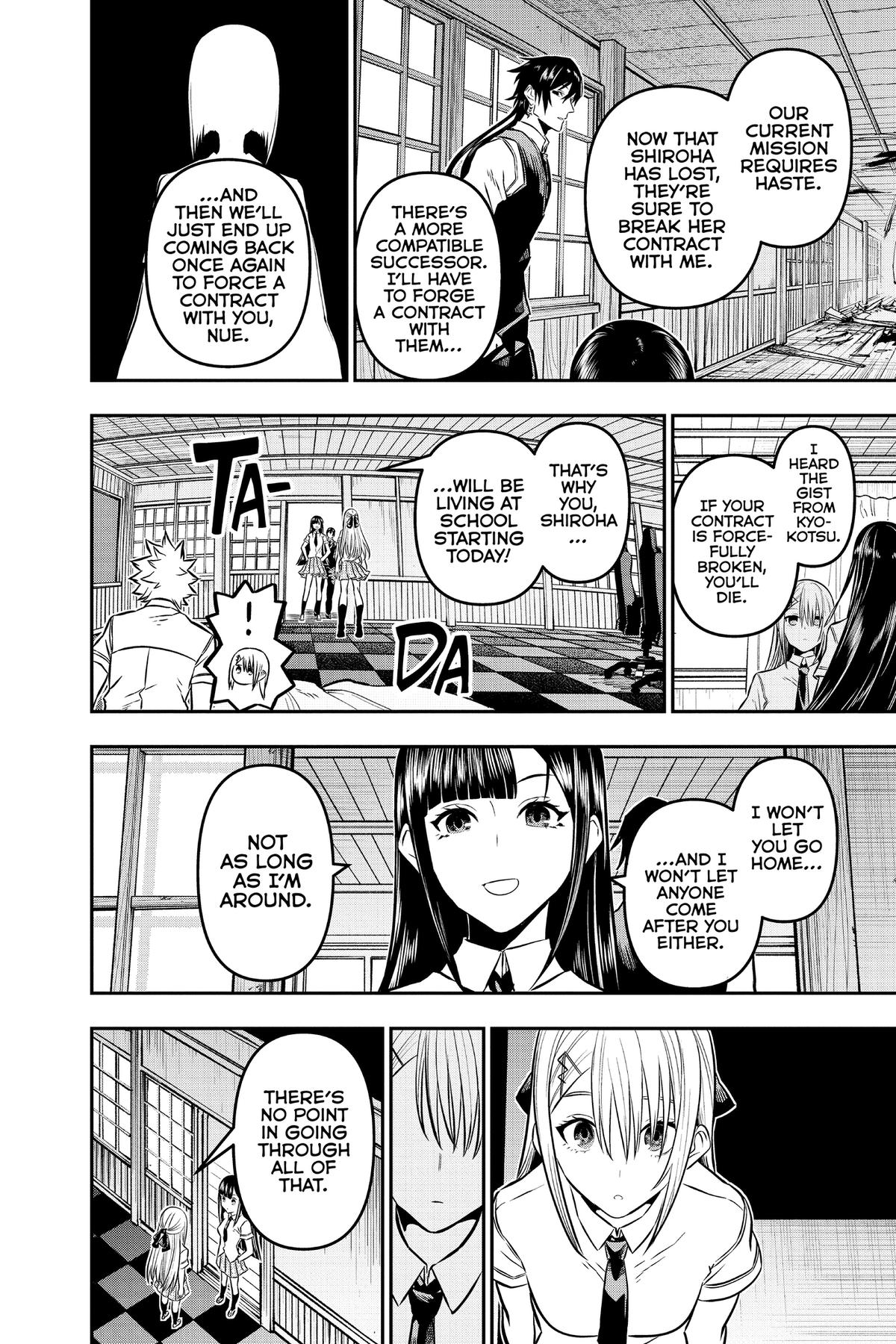 Nue no Onmyouji Chapter 17 - Page 12