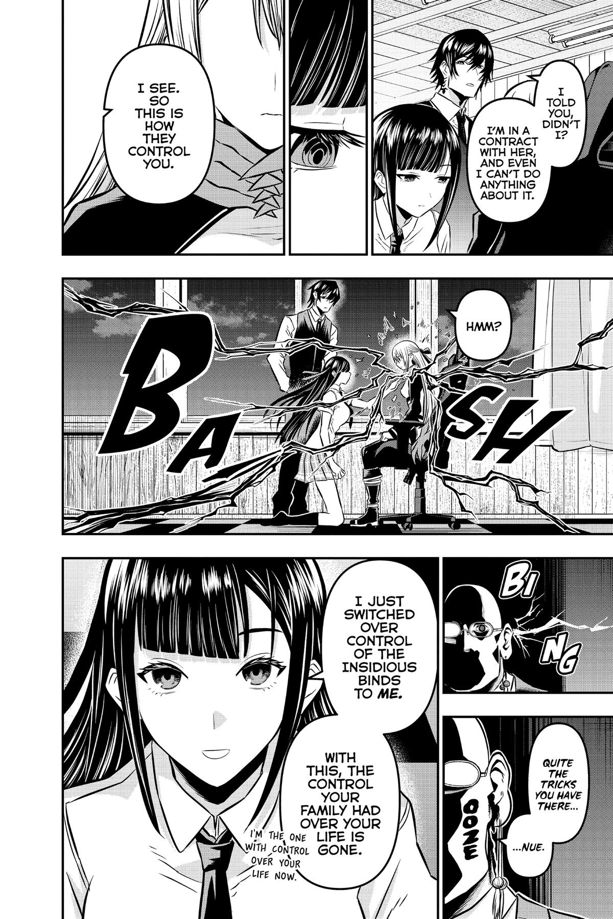 Nue no Onmyouji Chapter 17 - Page 14