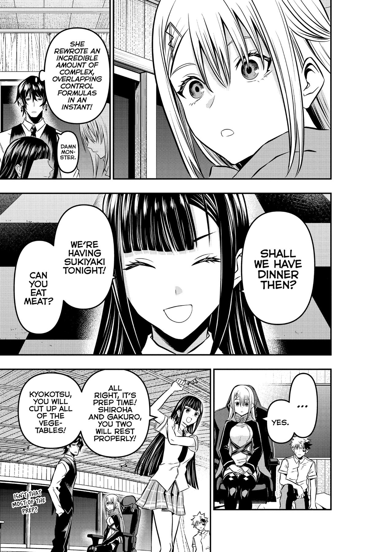 Nue no Onmyouji Chapter 17 - Page 15