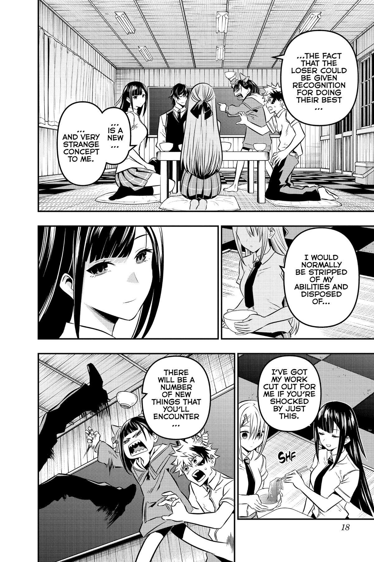 Nue no Onmyouji Chapter 17 - Page 18