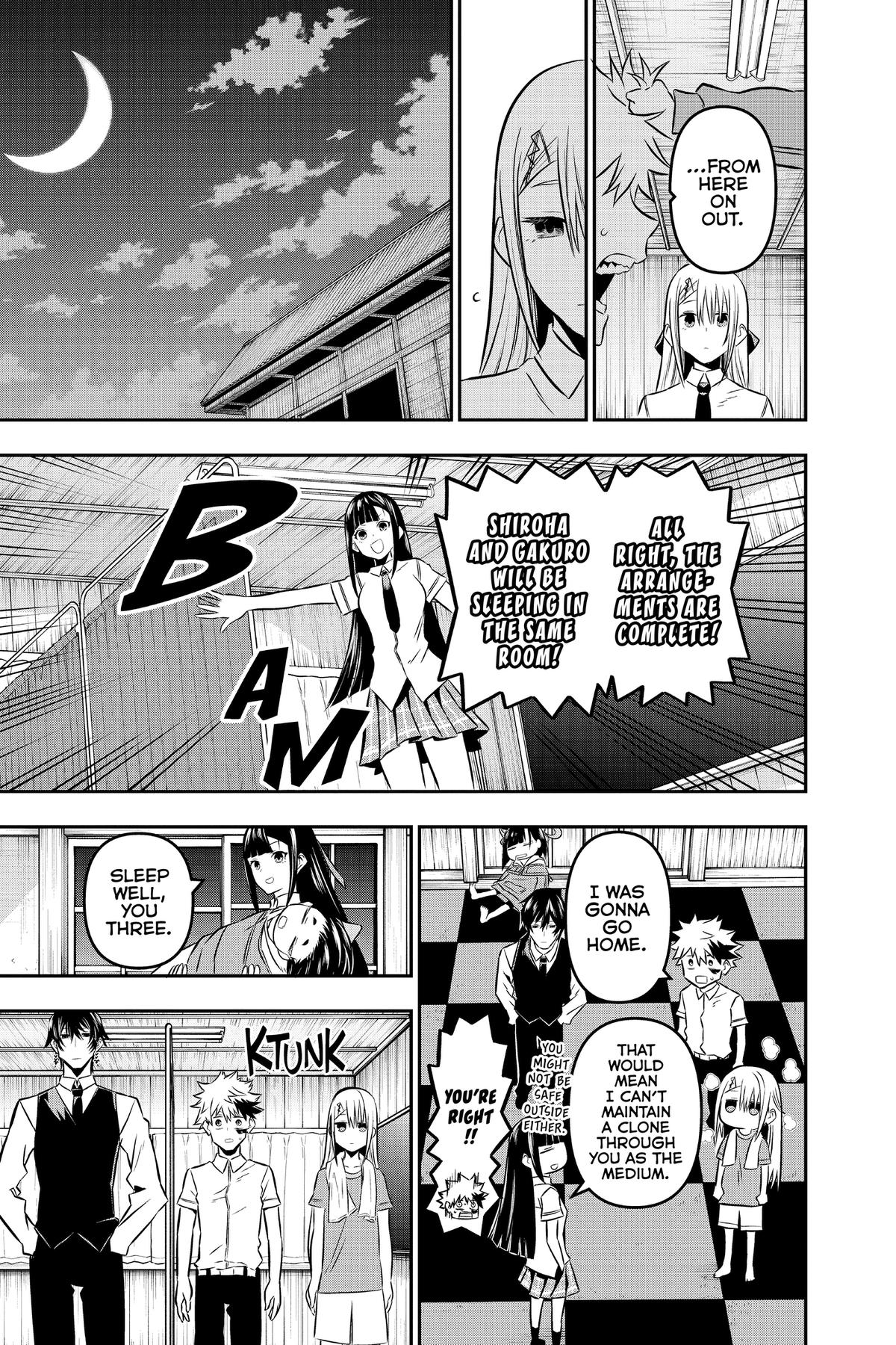 Nue no Onmyouji Chapter 17 - Page 19