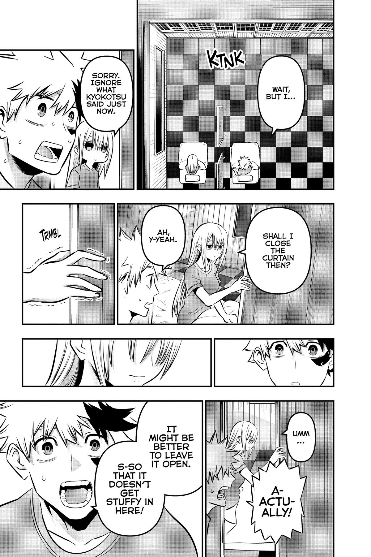 Nue no Onmyouji Chapter 17 - Page 21