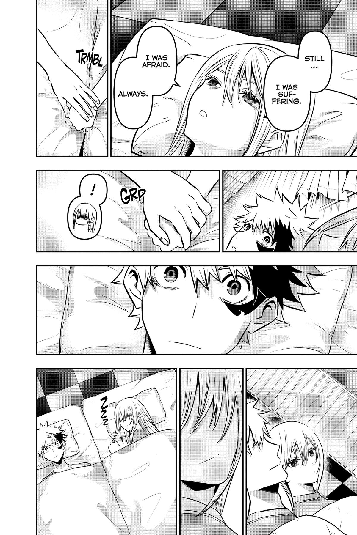 Nue no Onmyouji Chapter 17 - Page 24