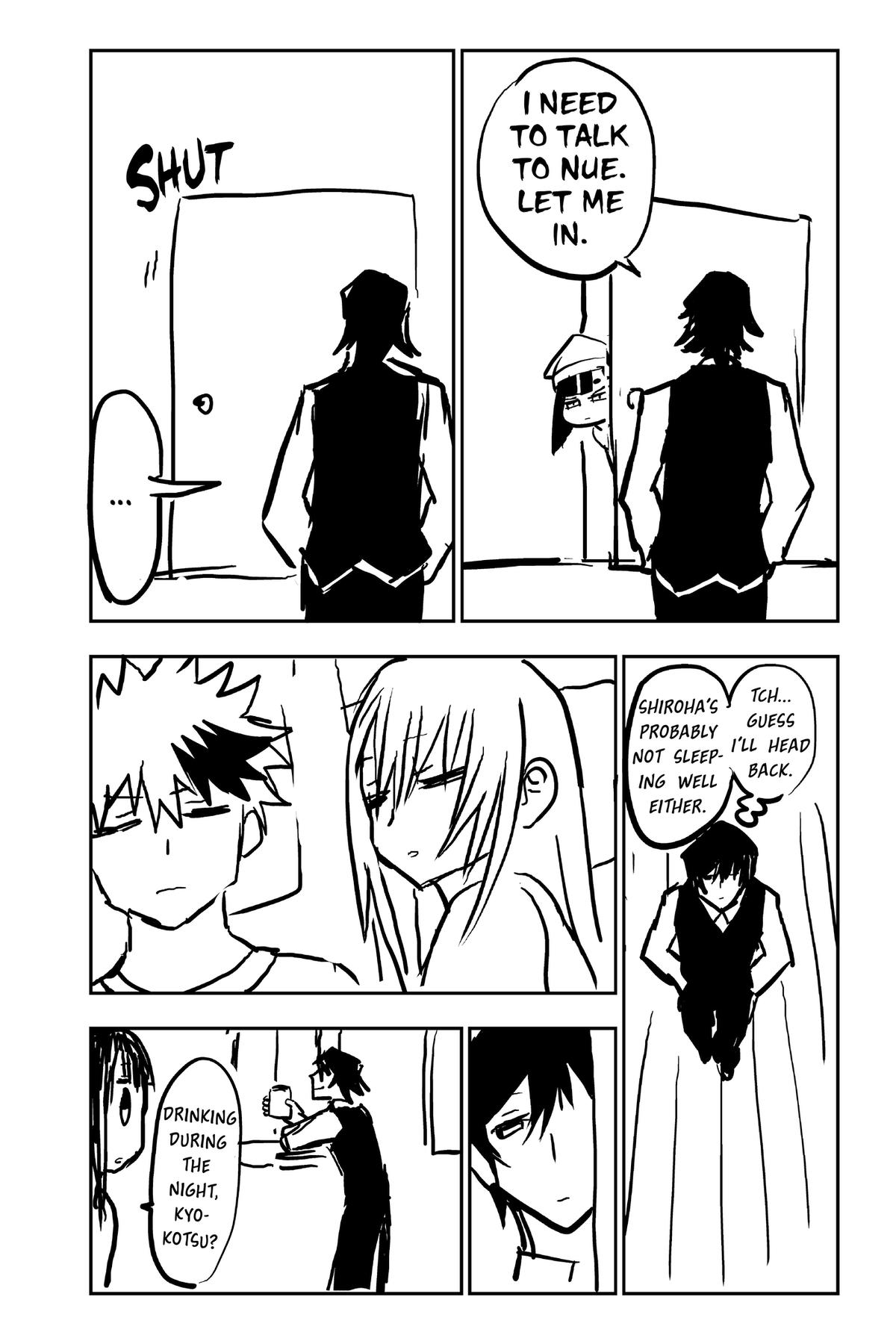 Nue no Onmyouji Chapter 17 - Page 26