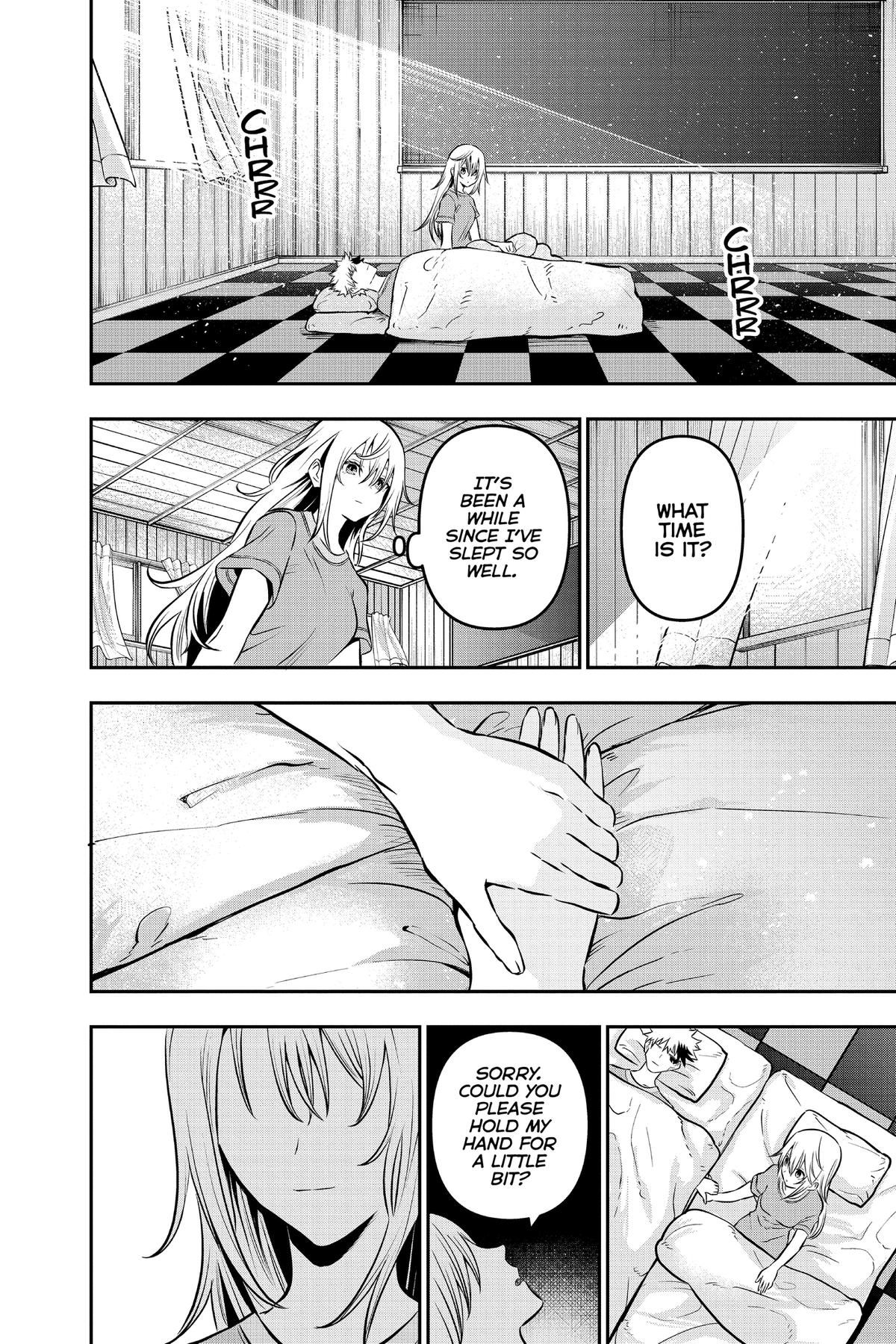 Nue no Onmyouji Chapter 18 - Page 6